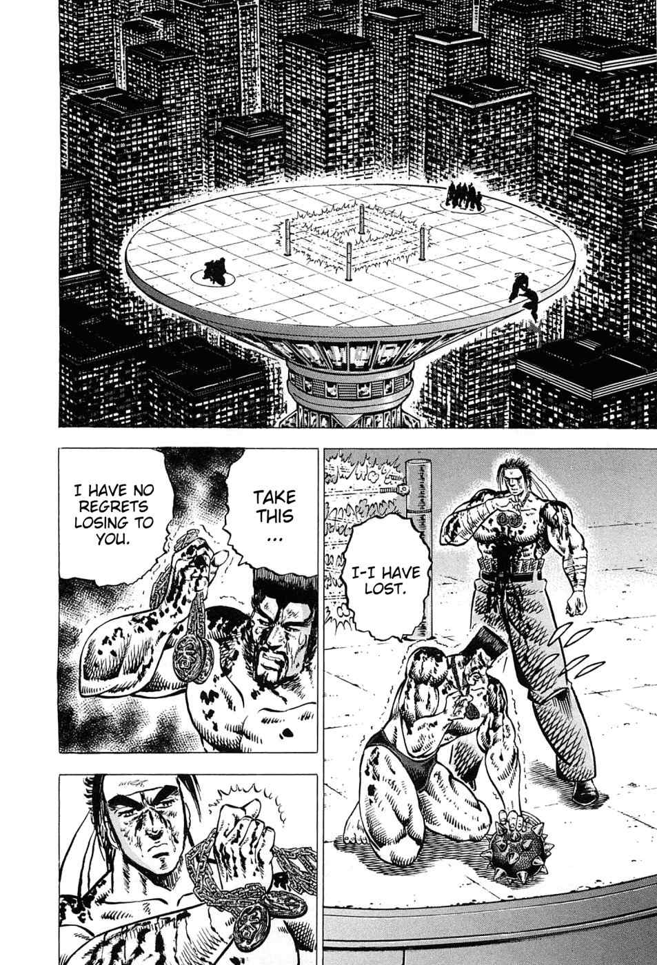 Akatsuki!! Otokojuku - Seinen yo, Taishi wo Idake Chapter 169 page 21 - Chapter 169: This Is The Final Round!!
