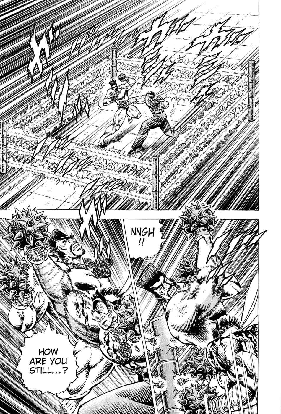 Akatsuki!! Otokojuku - Seinen yo, Taishi wo Idake Chapter 169 page 3 - Chapter 169: This Is The Final Round!!