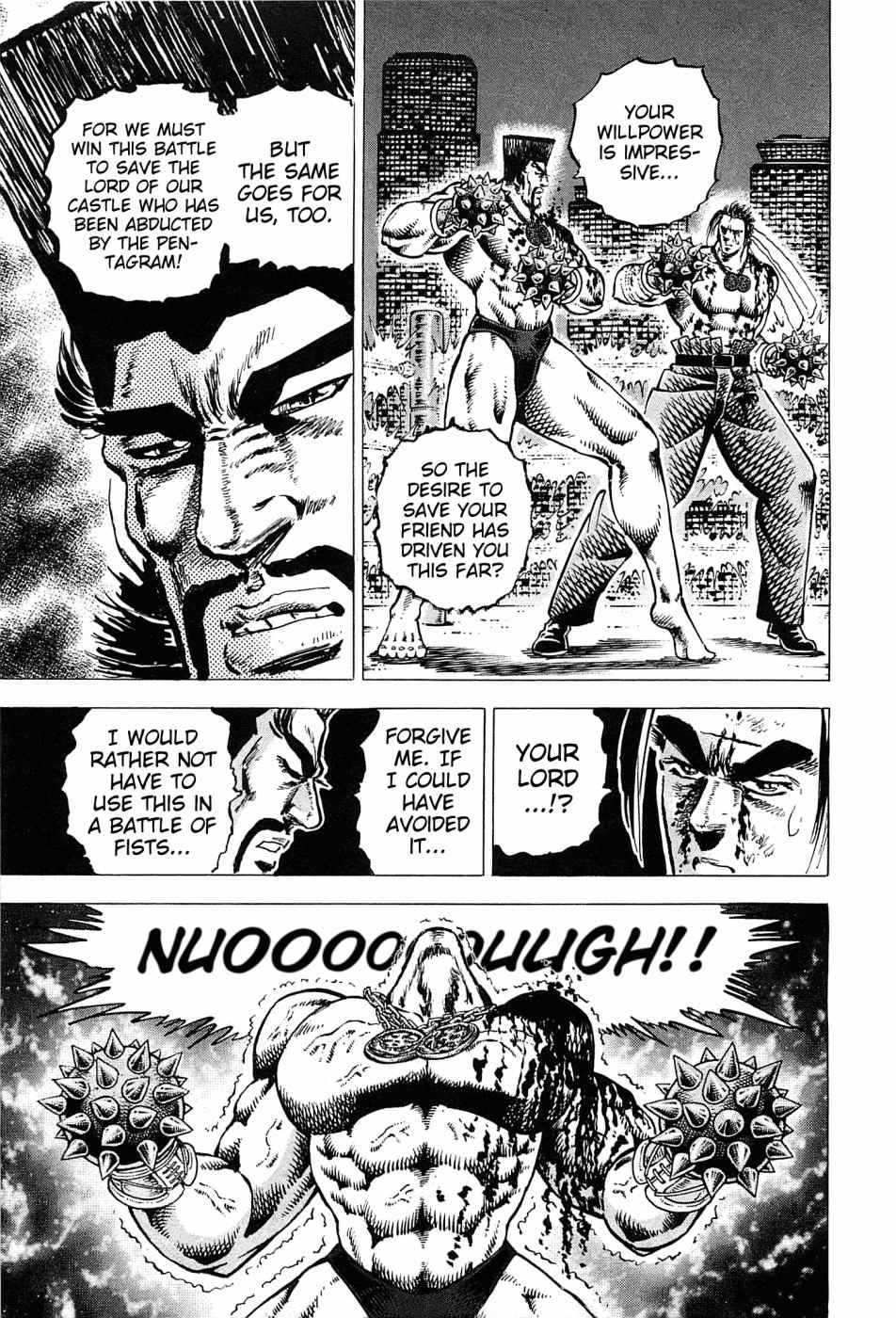Akatsuki!! Otokojuku - Seinen yo, Taishi wo Idake Chapter 169 page 5 - Chapter 169: This Is The Final Round!!