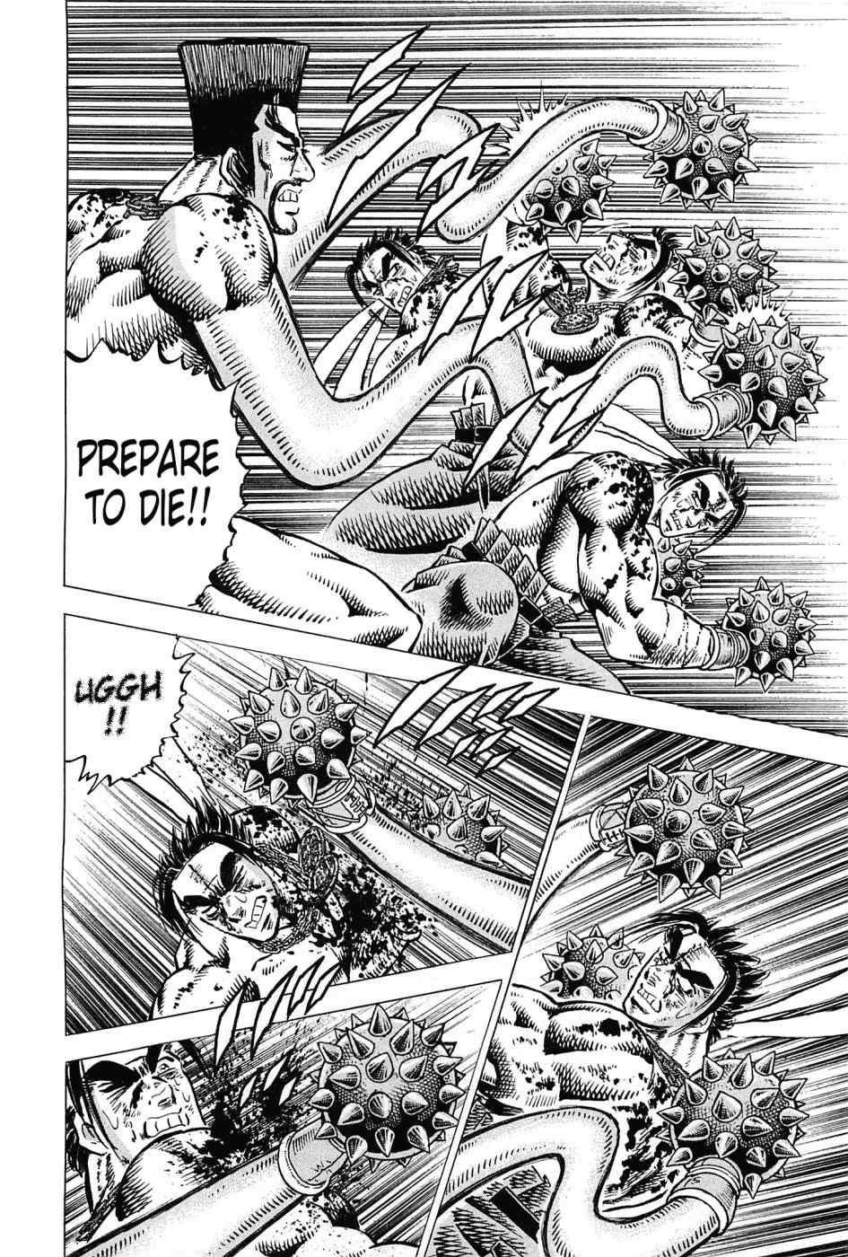 Akatsuki!! Otokojuku - Seinen yo, Taishi wo Idake Chapter 169 page 7 - Chapter 169: This Is The Final Round!!
