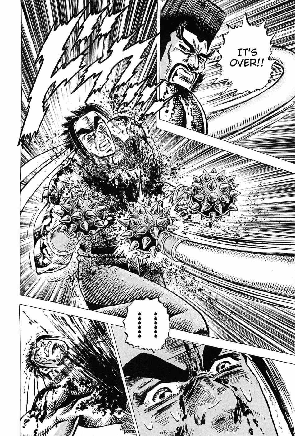 Akatsuki!! Otokojuku - Seinen yo, Taishi wo Idake Chapter 169 page 9 - Chapter 169: This Is The Final Round!!