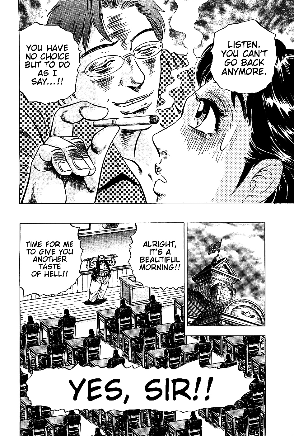 Akatsuki!! Otokojuku - Seinen yo, Taishi wo Idake Chapter 17 page 12 - Chapter 17 : This is the Rainy Evening Umbrella!!