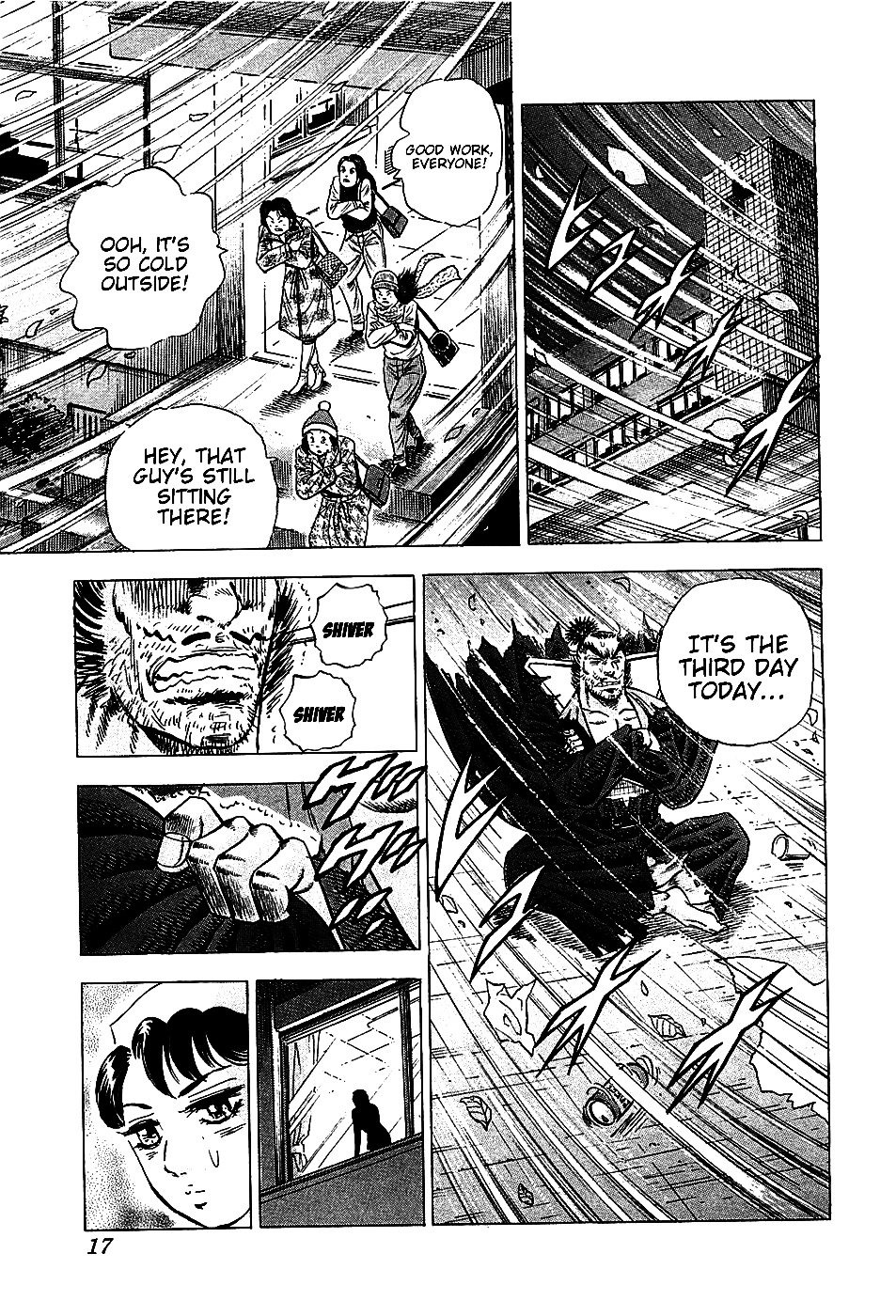 Akatsuki!! Otokojuku - Seinen yo, Taishi wo Idake Chapter 17 page 19 - Chapter 17 : This is the Rainy Evening Umbrella!!