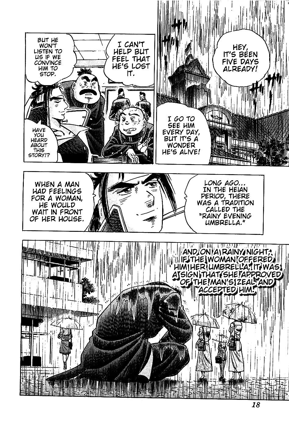 Akatsuki!! Otokojuku - Seinen yo, Taishi wo Idake Chapter 17 page 20 - Chapter 17 : This is the Rainy Evening Umbrella!!