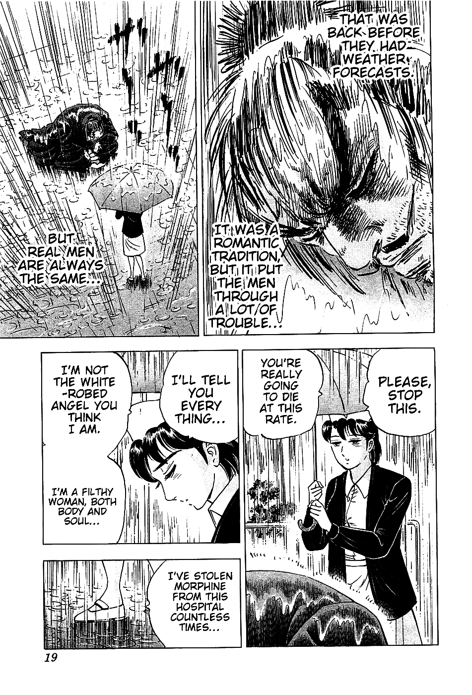 Akatsuki!! Otokojuku - Seinen yo, Taishi wo Idake Chapter 17 page 21 - Chapter 17 : This is the Rainy Evening Umbrella!!
