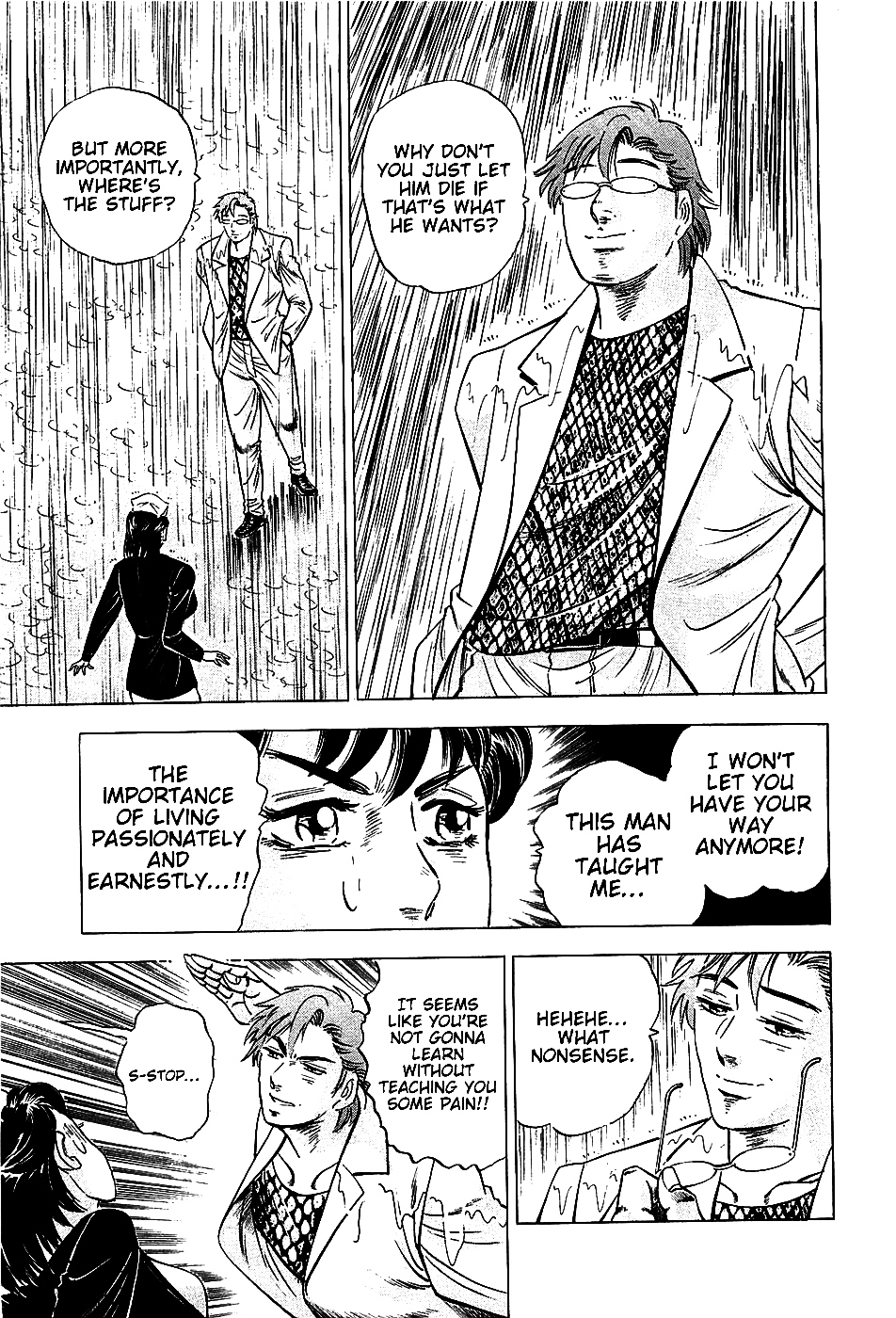 Akatsuki!! Otokojuku - Seinen yo, Taishi wo Idake Chapter 17 page 23 - Chapter 17 : This is the Rainy Evening Umbrella!!