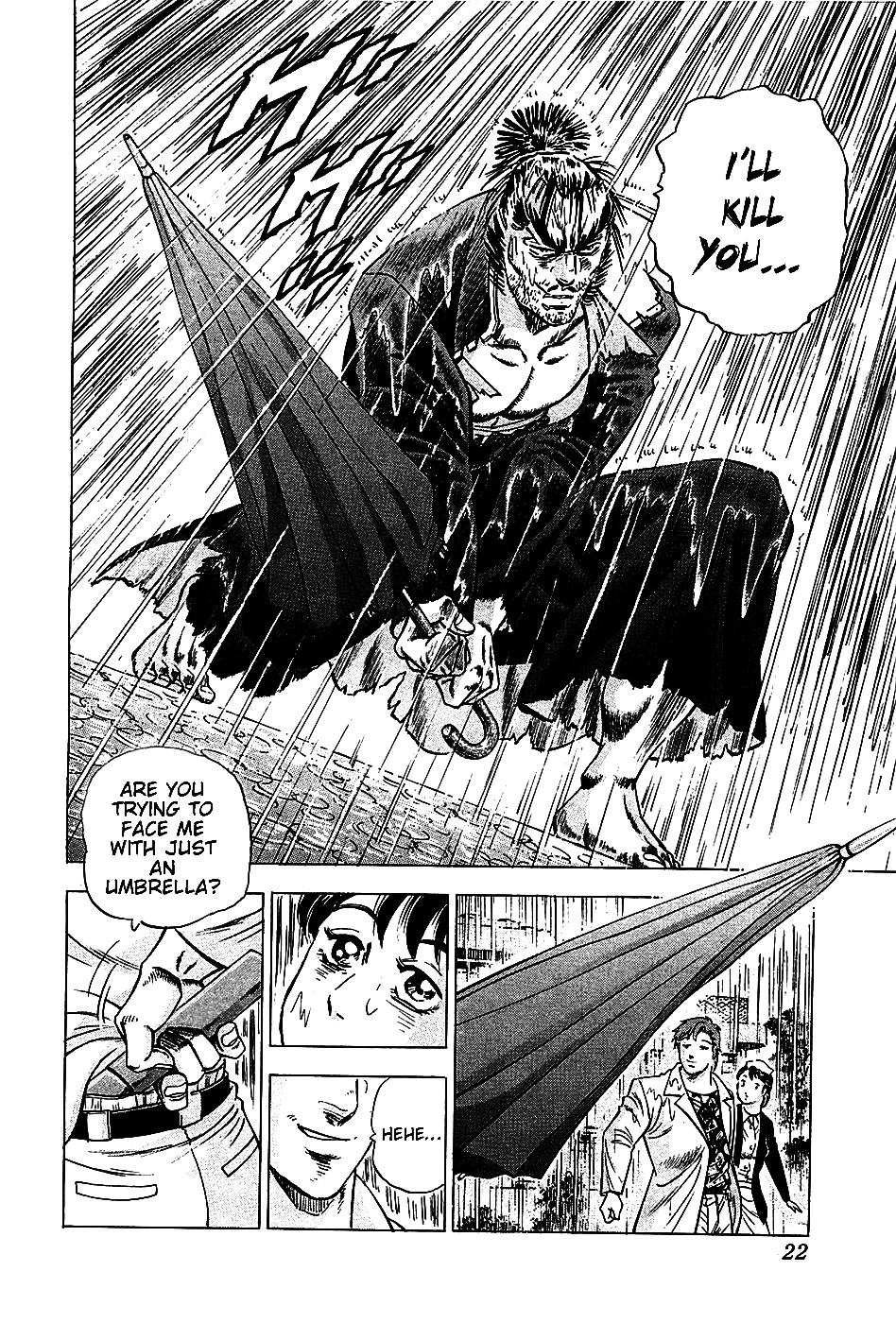 Akatsuki!! Otokojuku - Seinen yo, Taishi wo Idake Chapter 17 page 24 - Chapter 17 : This is the Rainy Evening Umbrella!!