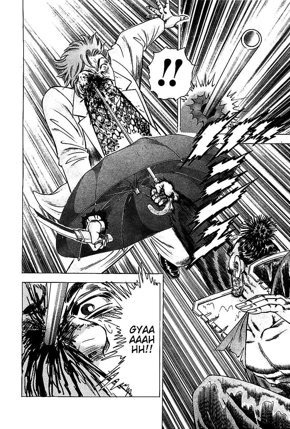 Akatsuki!! Otokojuku - Seinen yo, Taishi wo Idake Chapter 17 page 26 - Chapter 17 : This is the Rainy Evening Umbrella!!
