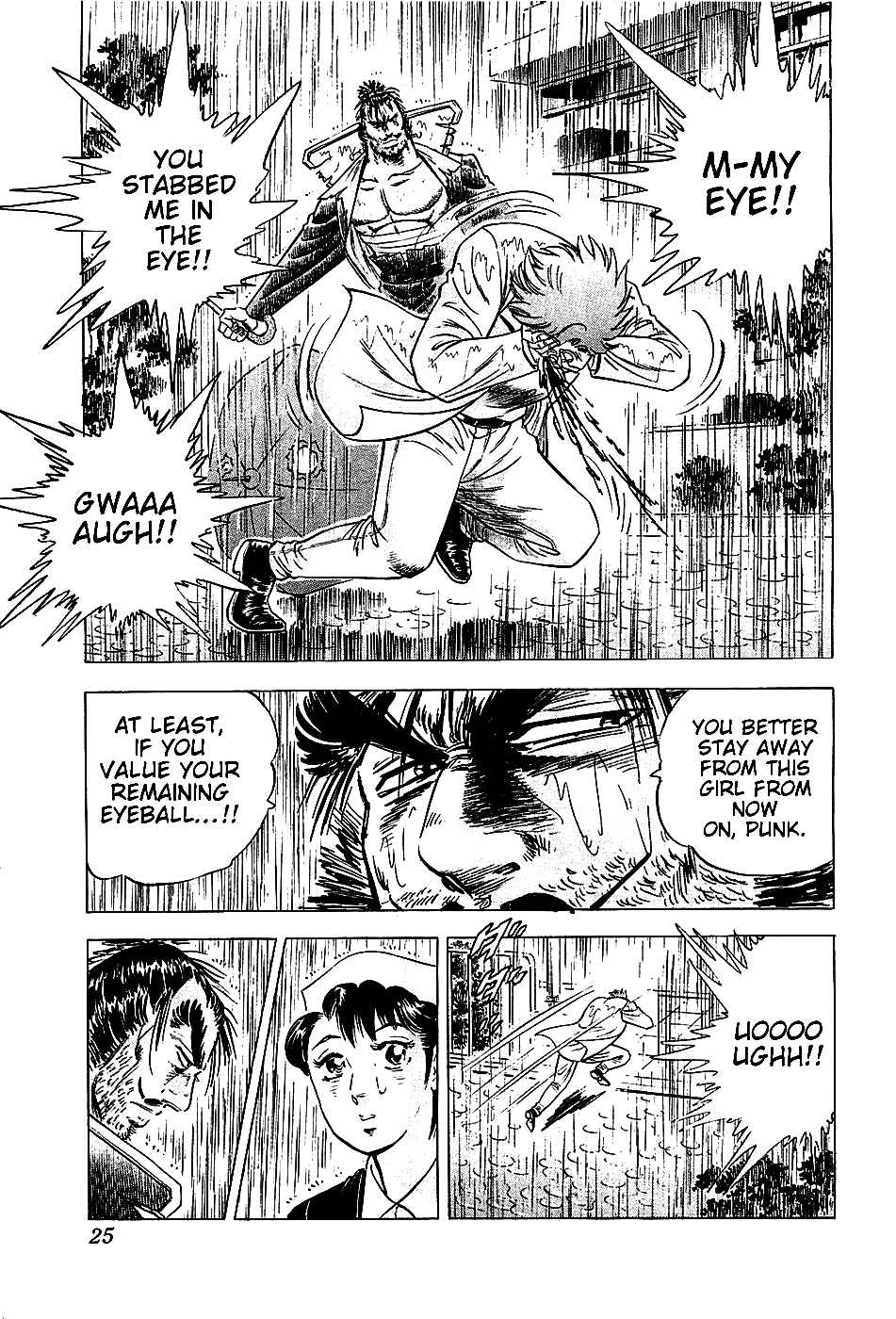 Akatsuki!! Otokojuku - Seinen yo, Taishi wo Idake Chapter 17 page 27 - Chapter 17 : This is the Rainy Evening Umbrella!!
