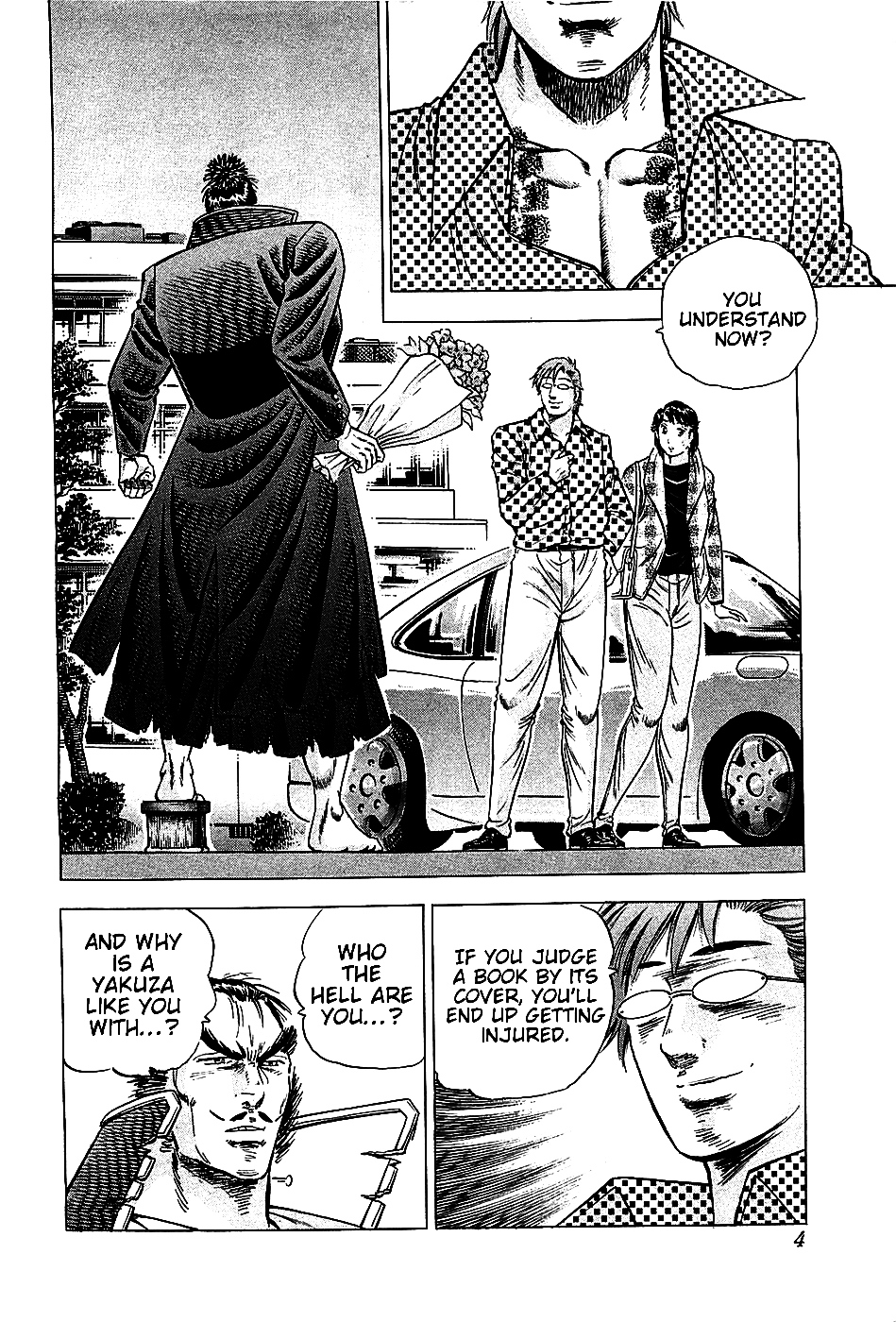 Akatsuki!! Otokojuku - Seinen yo, Taishi wo Idake Chapter 17 page 6 - Chapter 17 : This is the Rainy Evening Umbrella!!