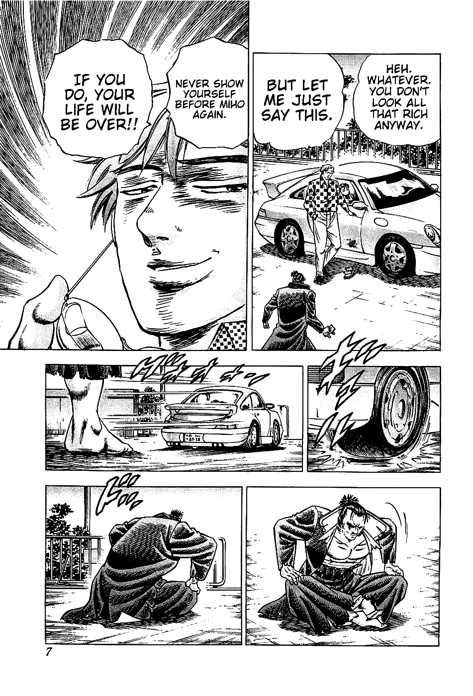 Akatsuki!! Otokojuku - Seinen yo, Taishi wo Idake Chapter 17 page 9 - Chapter 17 : This is the Rainy Evening Umbrella!!