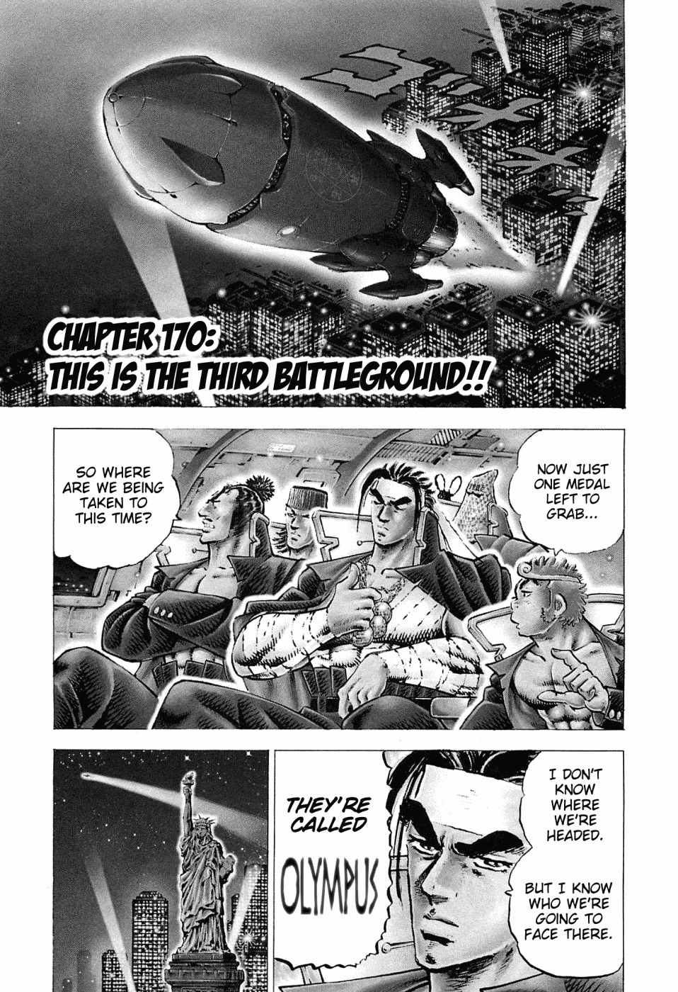 Akatsuki!! Otokojuku - Seinen yo, Taishi wo Idake Chapter 170 page 1 - Chapter 170: This is the Third Battleground!!