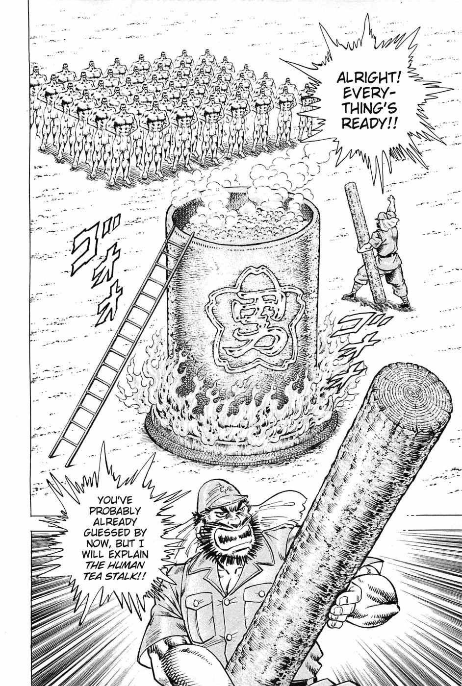 Akatsuki!! Otokojuku - Seinen yo, Taishi wo Idake Chapter 170 page 11 - Chapter 170: This is the Third Battleground!!