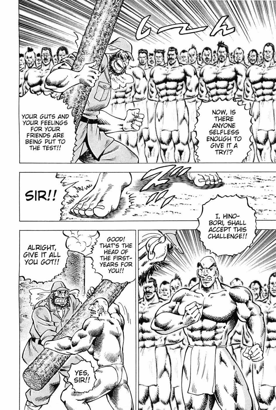 Akatsuki!! Otokojuku - Seinen yo, Taishi wo Idake Chapter 170 page 13 - Chapter 170: This is the Third Battleground!!