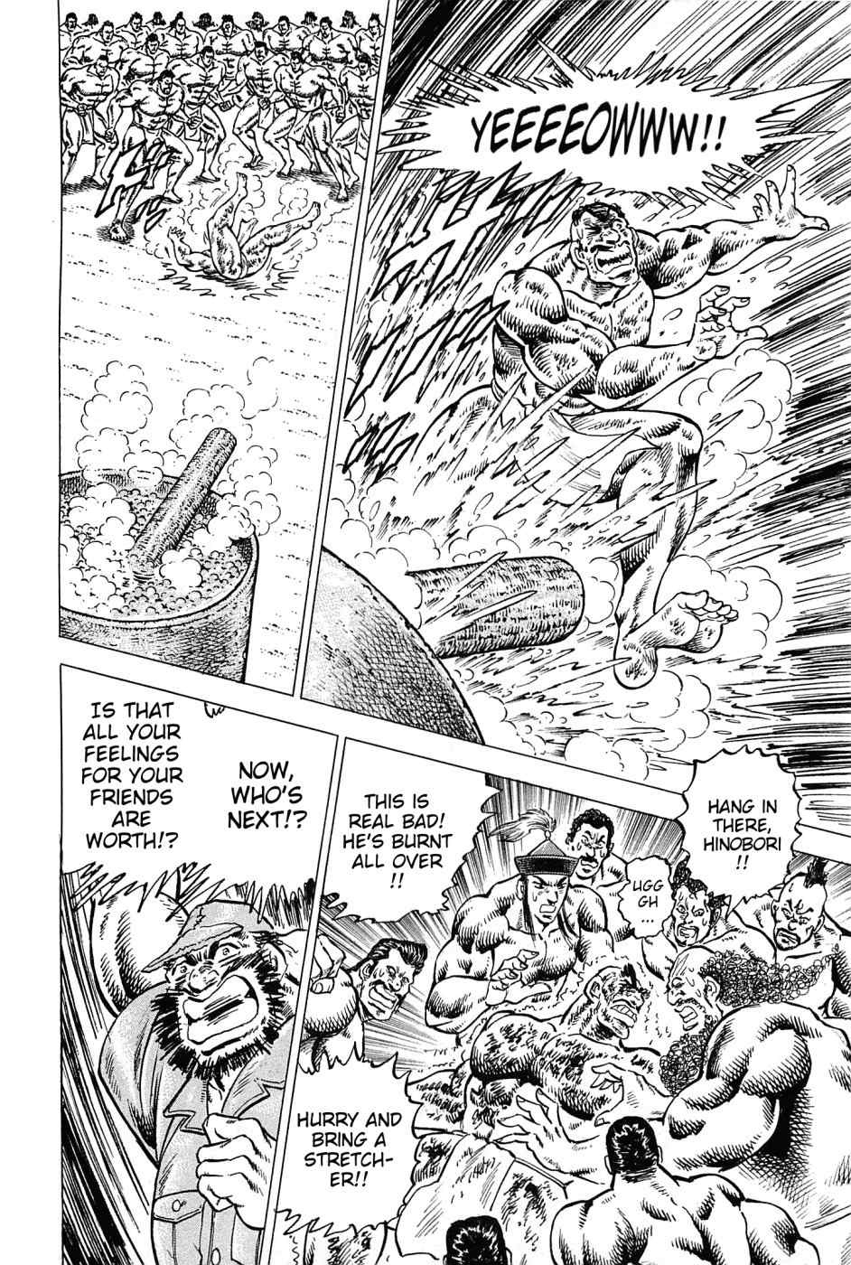 Akatsuki!! Otokojuku - Seinen yo, Taishi wo Idake Chapter 170 page 15 - Chapter 170: This is the Third Battleground!!