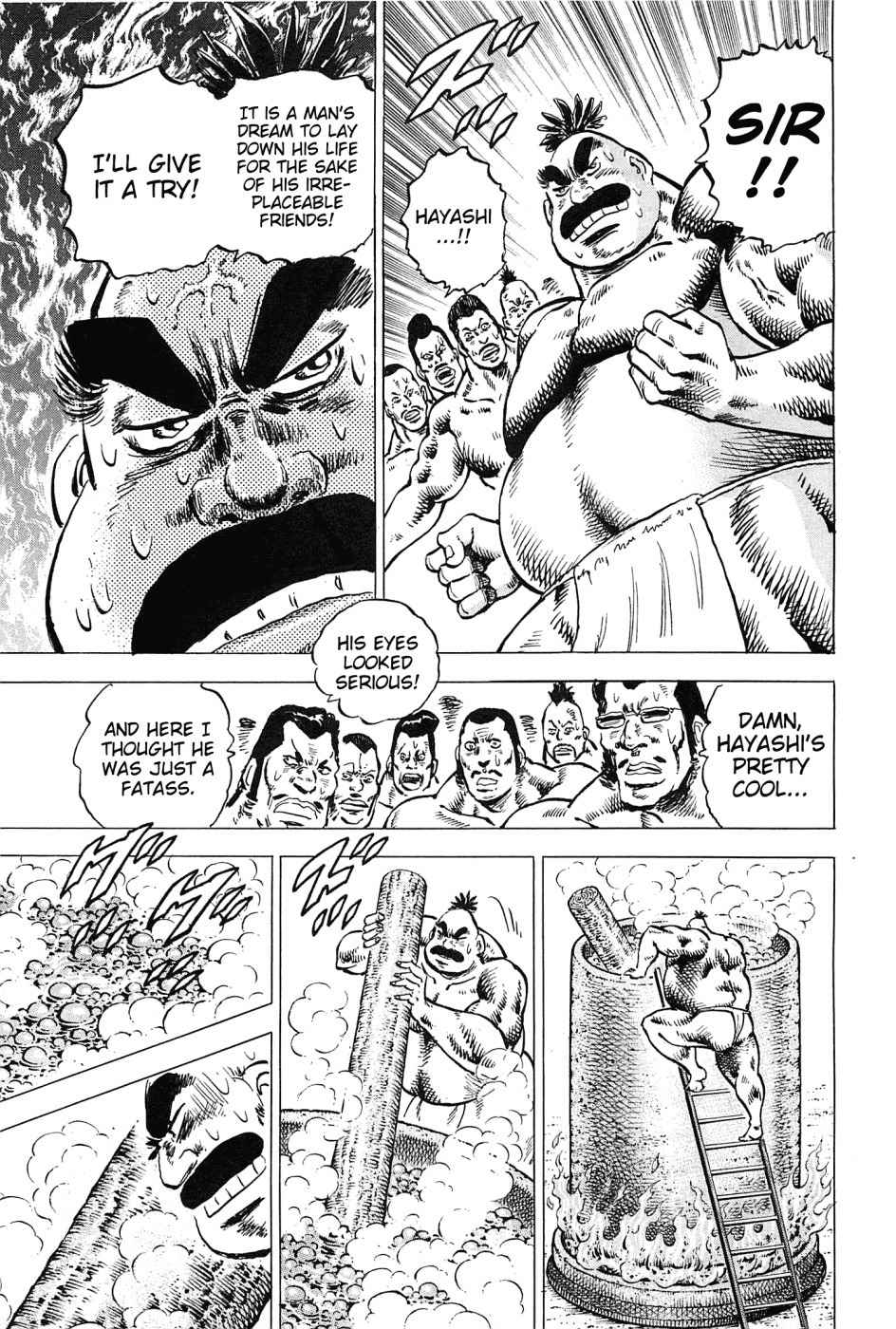 Akatsuki!! Otokojuku - Seinen yo, Taishi wo Idake Chapter 170 page 16 - Chapter 170: This is the Third Battleground!!