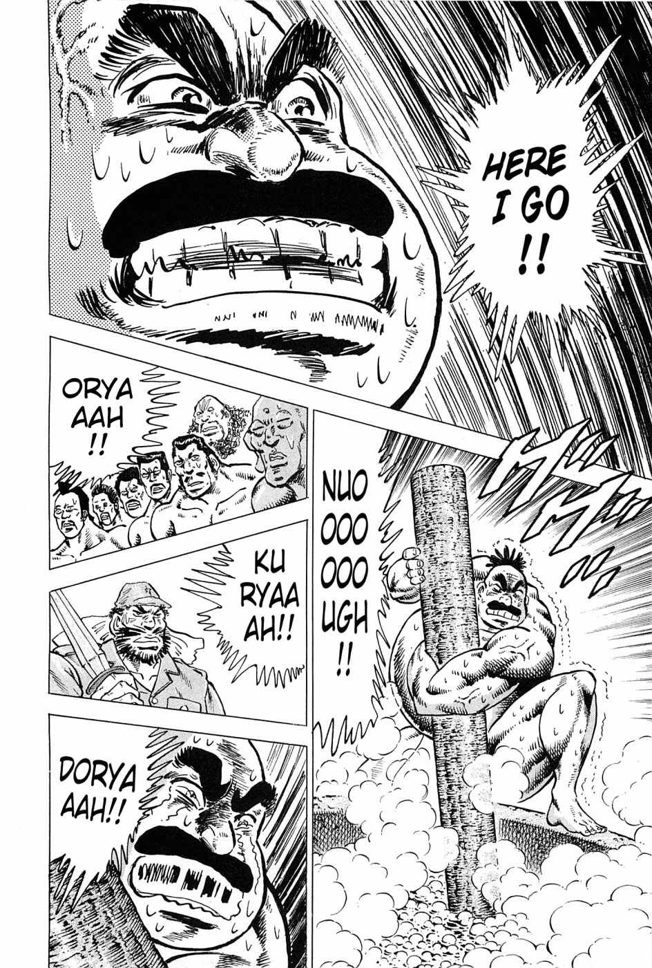 Akatsuki!! Otokojuku - Seinen yo, Taishi wo Idake Chapter 170 page 17 - Chapter 170: This is the Third Battleground!!