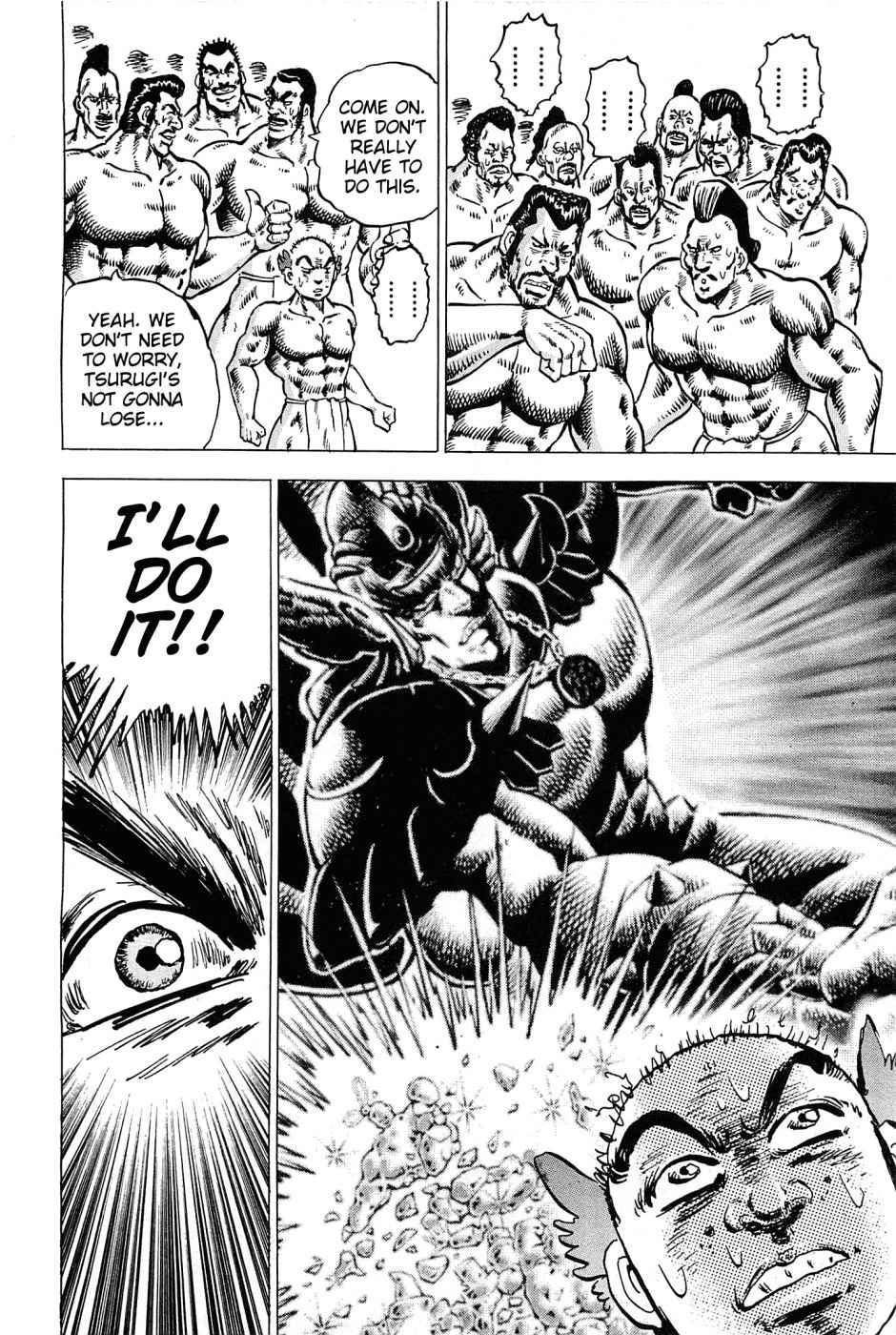 Akatsuki!! Otokojuku - Seinen yo, Taishi wo Idake Chapter 170 page 19 - Chapter 170: This is the Third Battleground!!