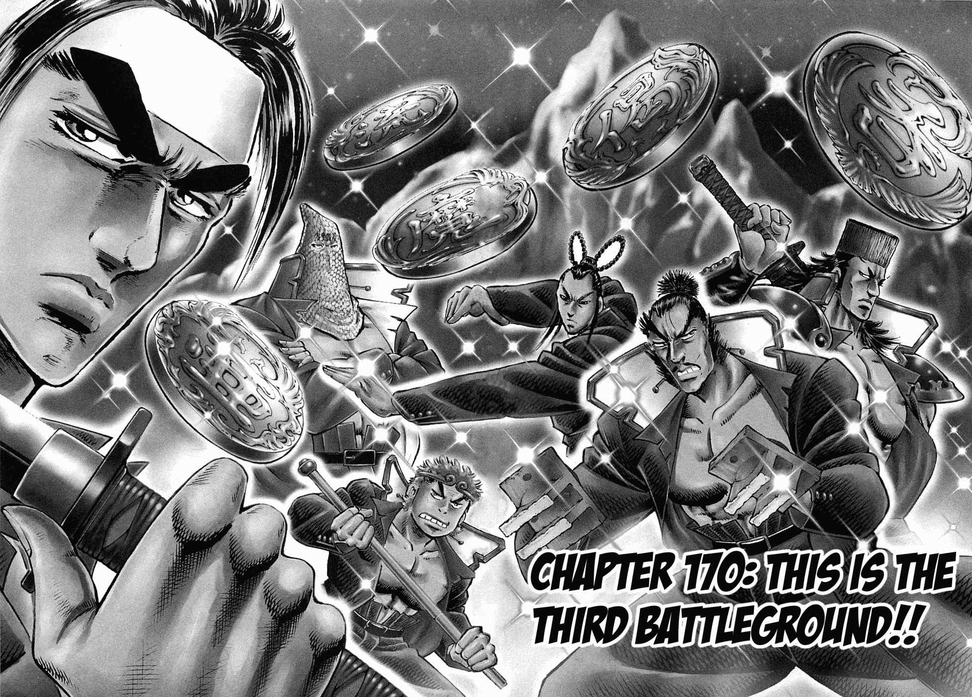 Akatsuki!! Otokojuku - Seinen yo, Taishi wo Idake Chapter 170 page 2 - Chapter 170: This is the Third Battleground!!