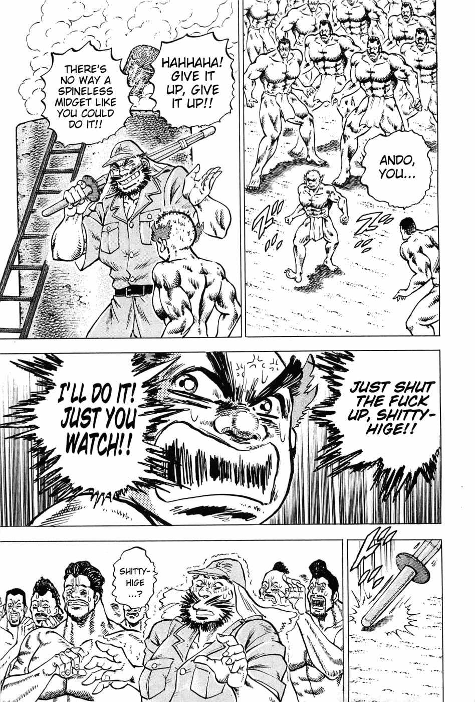 Akatsuki!! Otokojuku - Seinen yo, Taishi wo Idake Chapter 170 page 20 - Chapter 170: This is the Third Battleground!!