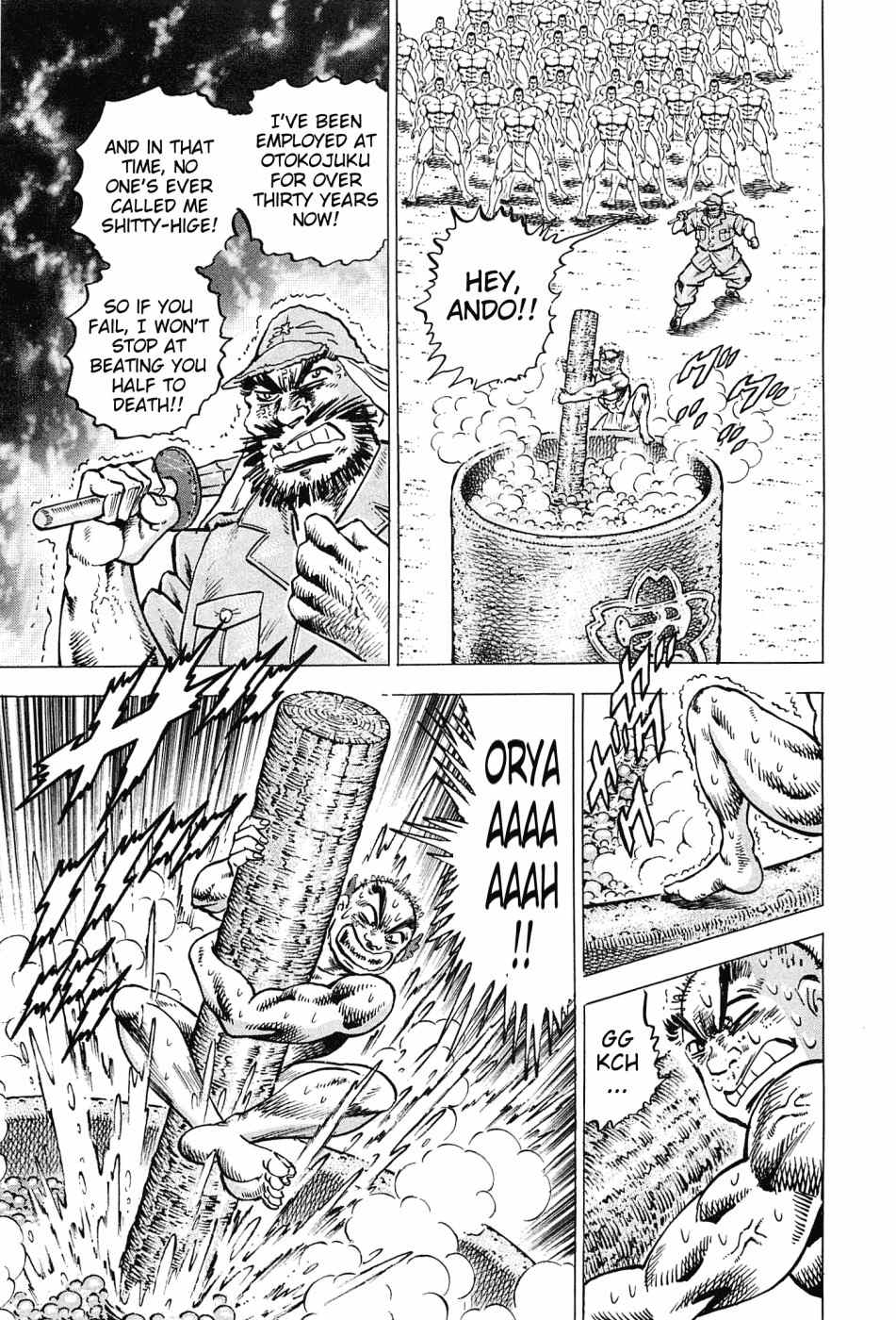 Akatsuki!! Otokojuku - Seinen yo, Taishi wo Idake Chapter 170 page 22 - Chapter 170: This is the Third Battleground!!
