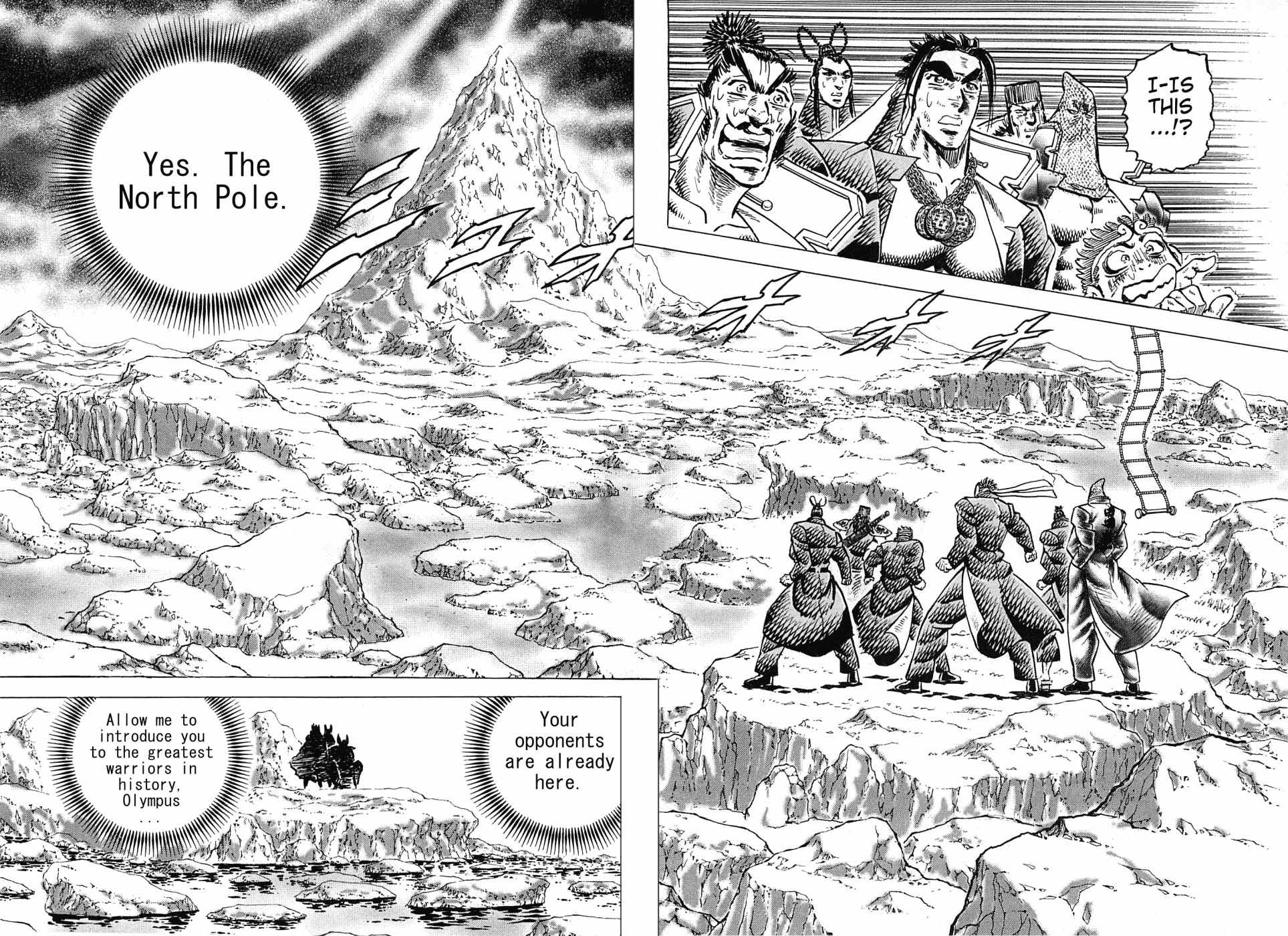 Akatsuki!! Otokojuku - Seinen yo, Taishi wo Idake Chapter 170 page 23 - Chapter 170: This is the Third Battleground!!