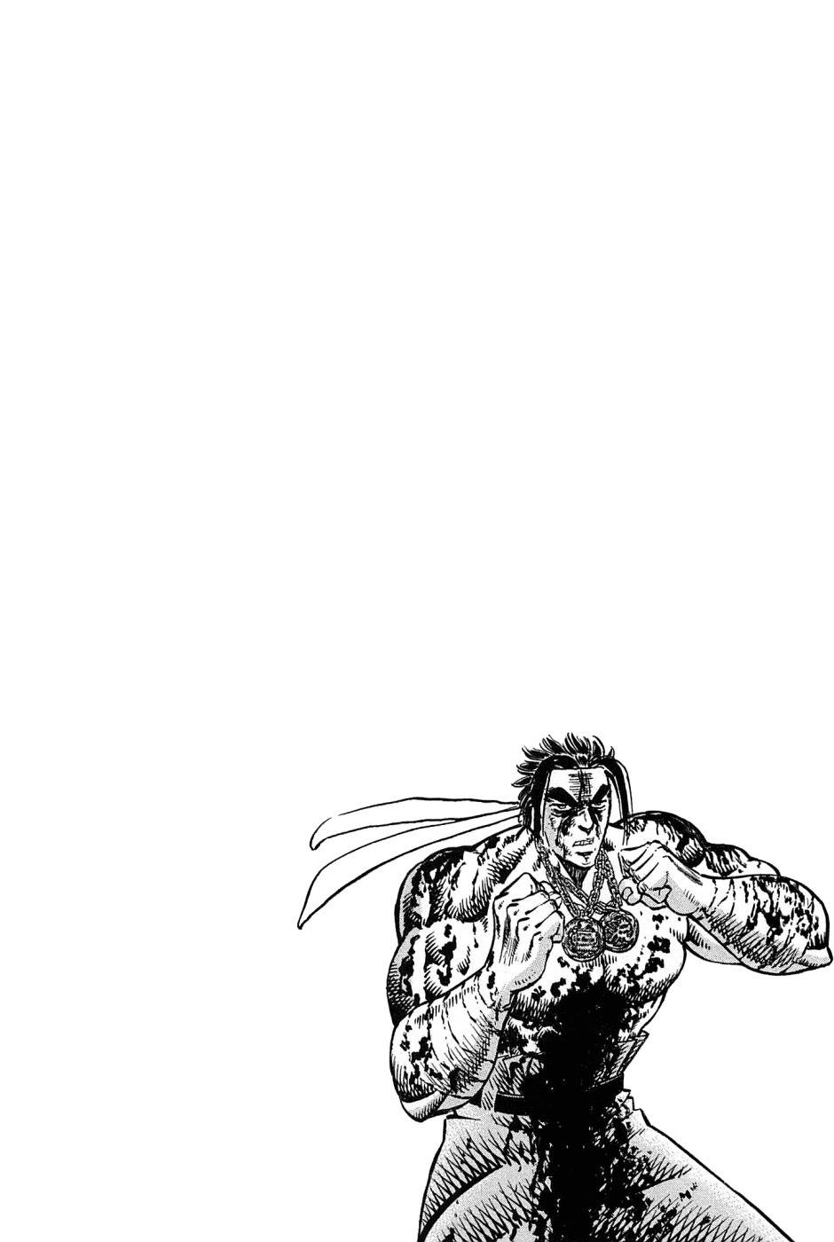 Akatsuki!! Otokojuku - Seinen yo, Taishi wo Idake Chapter 170 page 3 - Chapter 170: This is the Third Battleground!!