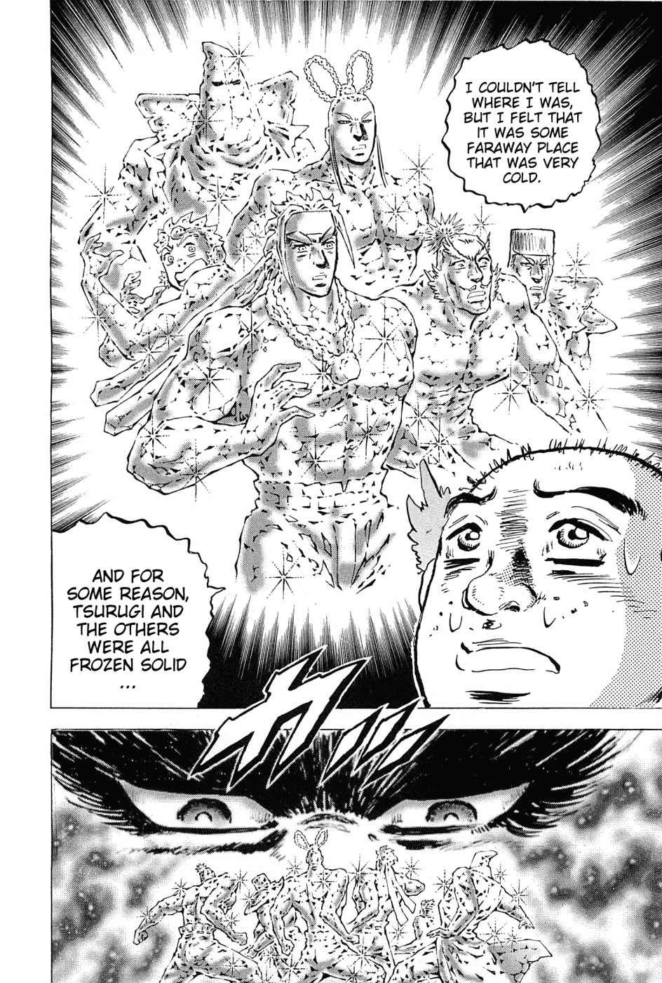 Akatsuki!! Otokojuku - Seinen yo, Taishi wo Idake Chapter 170 page 5 - Chapter 170: This is the Third Battleground!!