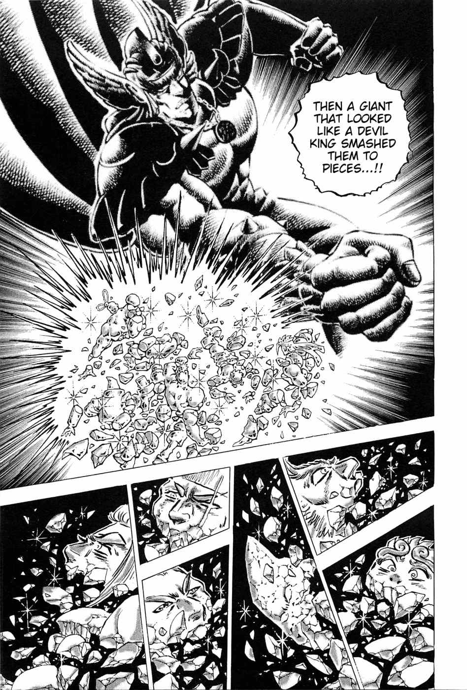 Akatsuki!! Otokojuku - Seinen yo, Taishi wo Idake Chapter 170 page 6 - Chapter 170: This is the Third Battleground!!