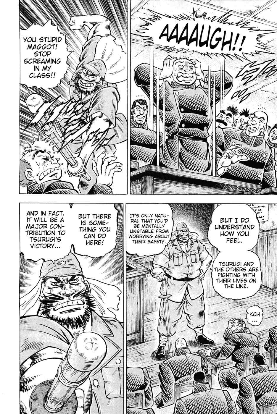 Akatsuki!! Otokojuku - Seinen yo, Taishi wo Idake Chapter 170 page 7 - Chapter 170: This is the Third Battleground!!