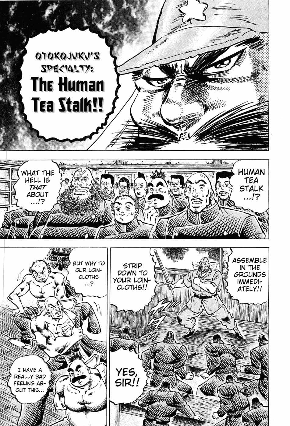 Akatsuki!! Otokojuku - Seinen yo, Taishi wo Idake Chapter 170 page 8 - Chapter 170: This is the Third Battleground!!