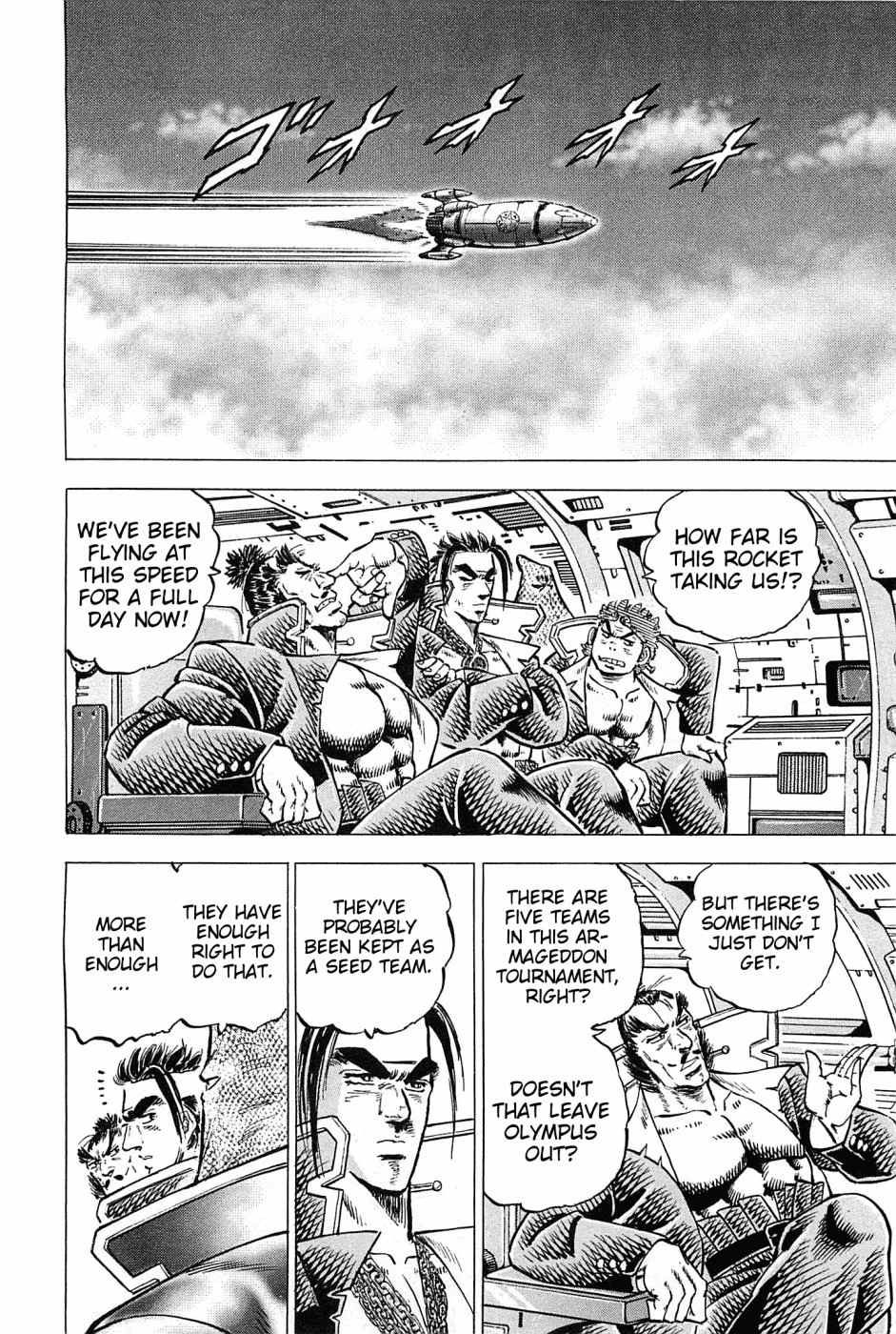 Akatsuki!! Otokojuku - Seinen yo, Taishi wo Idake Chapter 170 page 9 - Chapter 170: This is the Third Battleground!!