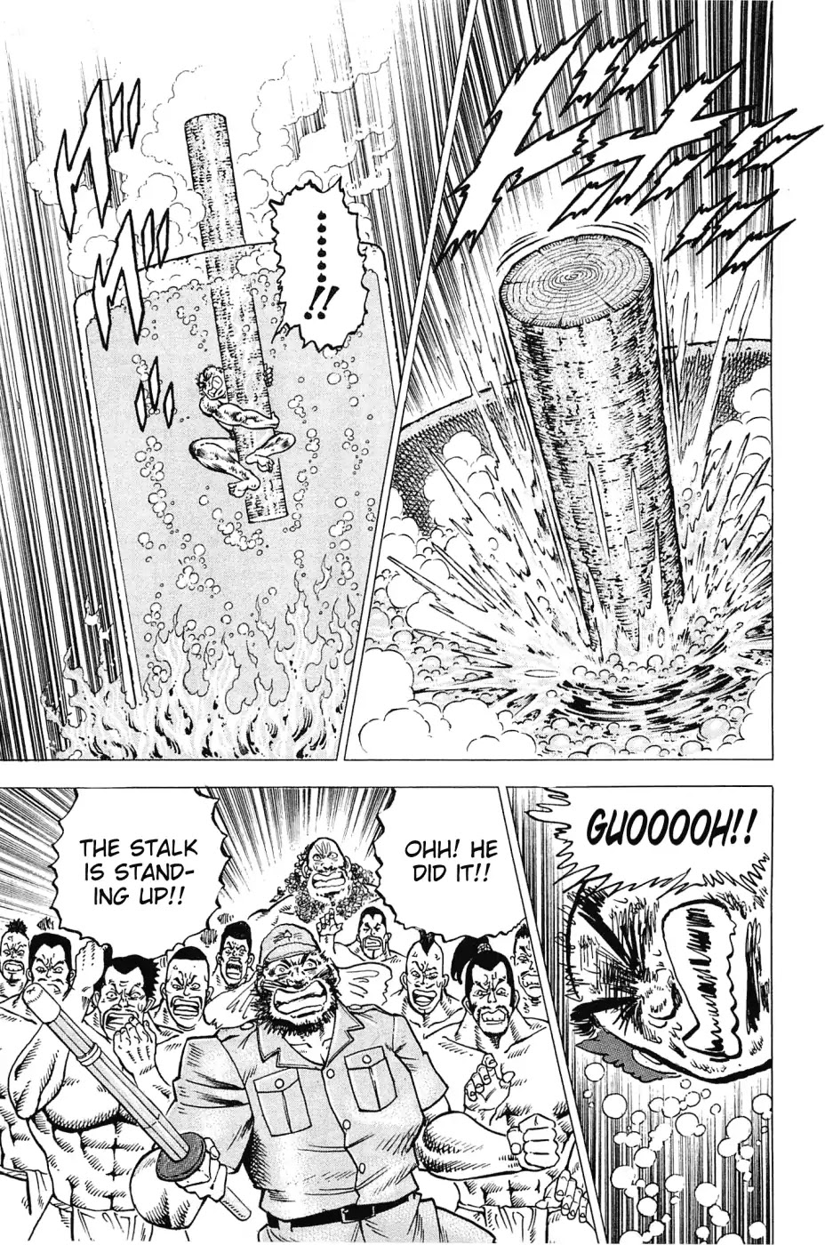 Akatsuki!! Otokojuku - Seinen yo, Taishi wo Idake Chapter 171 page 12 - Chapter 171: This is the Human Tea Stalk!!