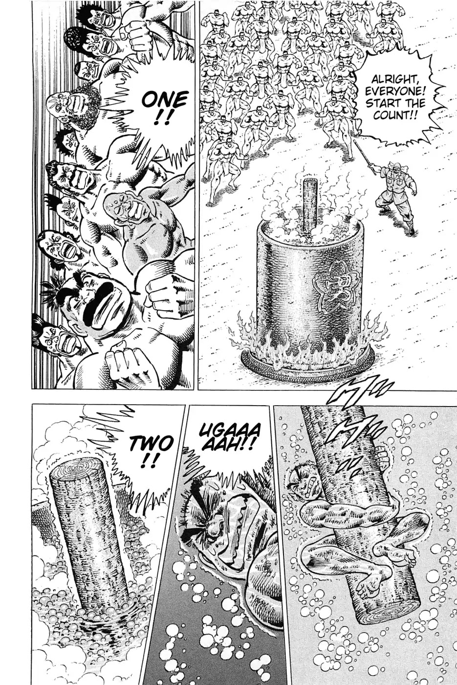 Akatsuki!! Otokojuku - Seinen yo, Taishi wo Idake Chapter 171 page 13 - Chapter 171: This is the Human Tea Stalk!!