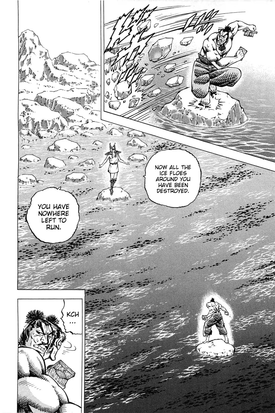 Akatsuki!! Otokojuku - Seinen yo, Taishi wo Idake Chapter 171 page 19 - Chapter 171: This is the Human Tea Stalk!!