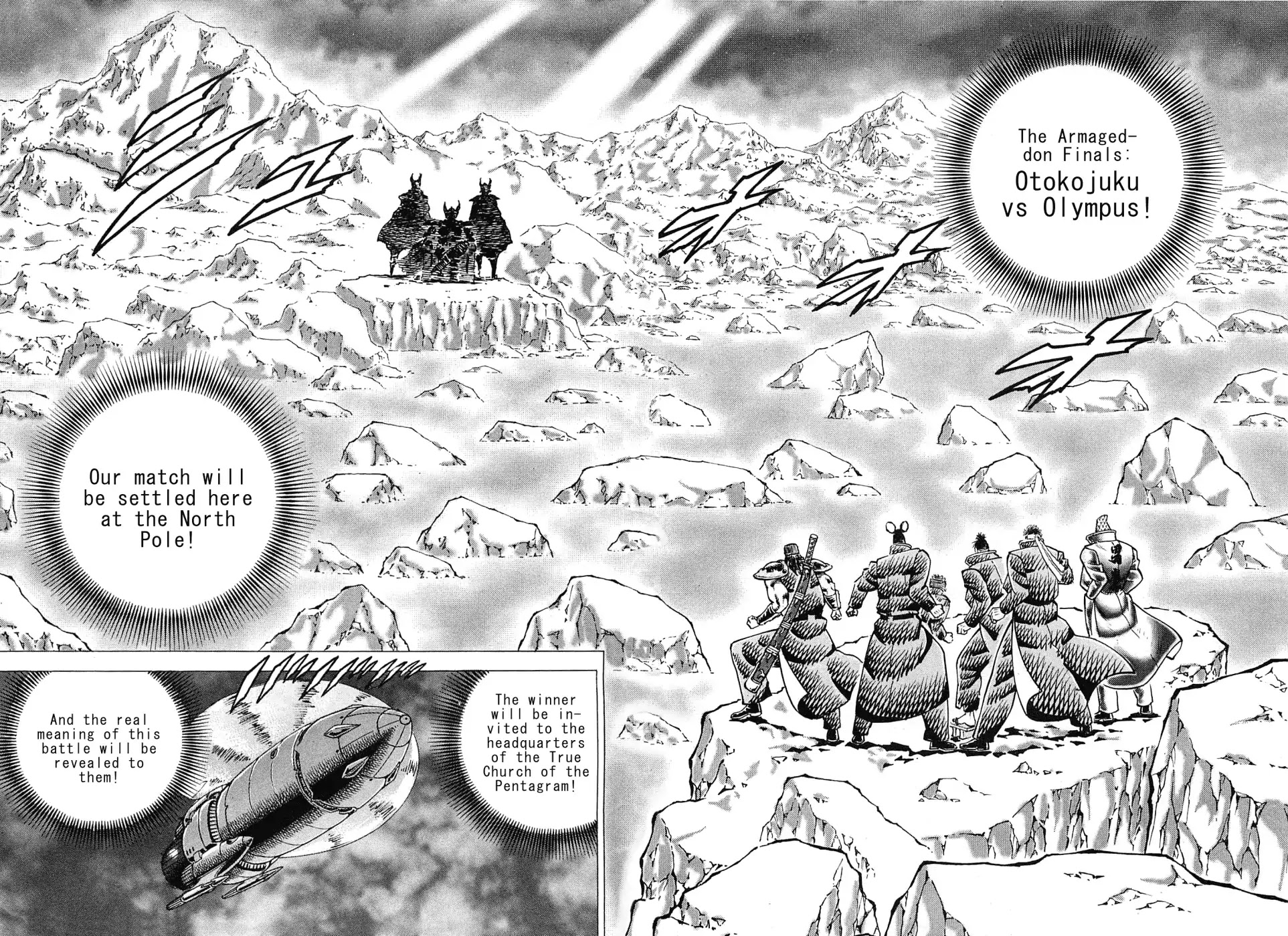 Akatsuki!! Otokojuku - Seinen yo, Taishi wo Idake Chapter 171 page 2 - Chapter 171: This is the Human Tea Stalk!!