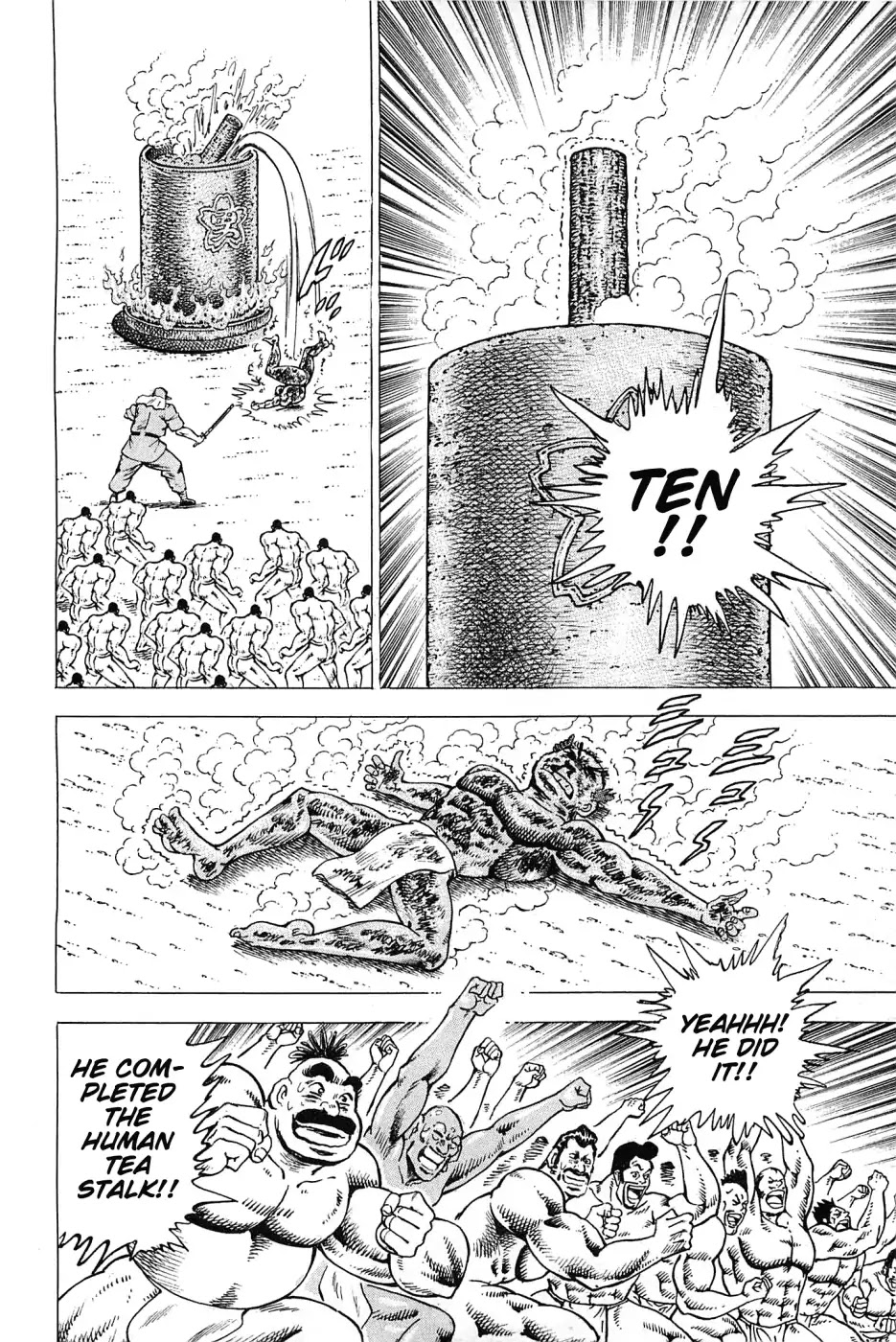 Akatsuki!! Otokojuku - Seinen yo, Taishi wo Idake Chapter 171 page 21 - Chapter 171: This is the Human Tea Stalk!!