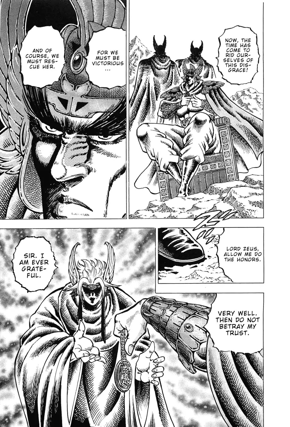 Akatsuki!! Otokojuku - Seinen yo, Taishi wo Idake Chapter 171 page 4 - Chapter 171: This is the Human Tea Stalk!!