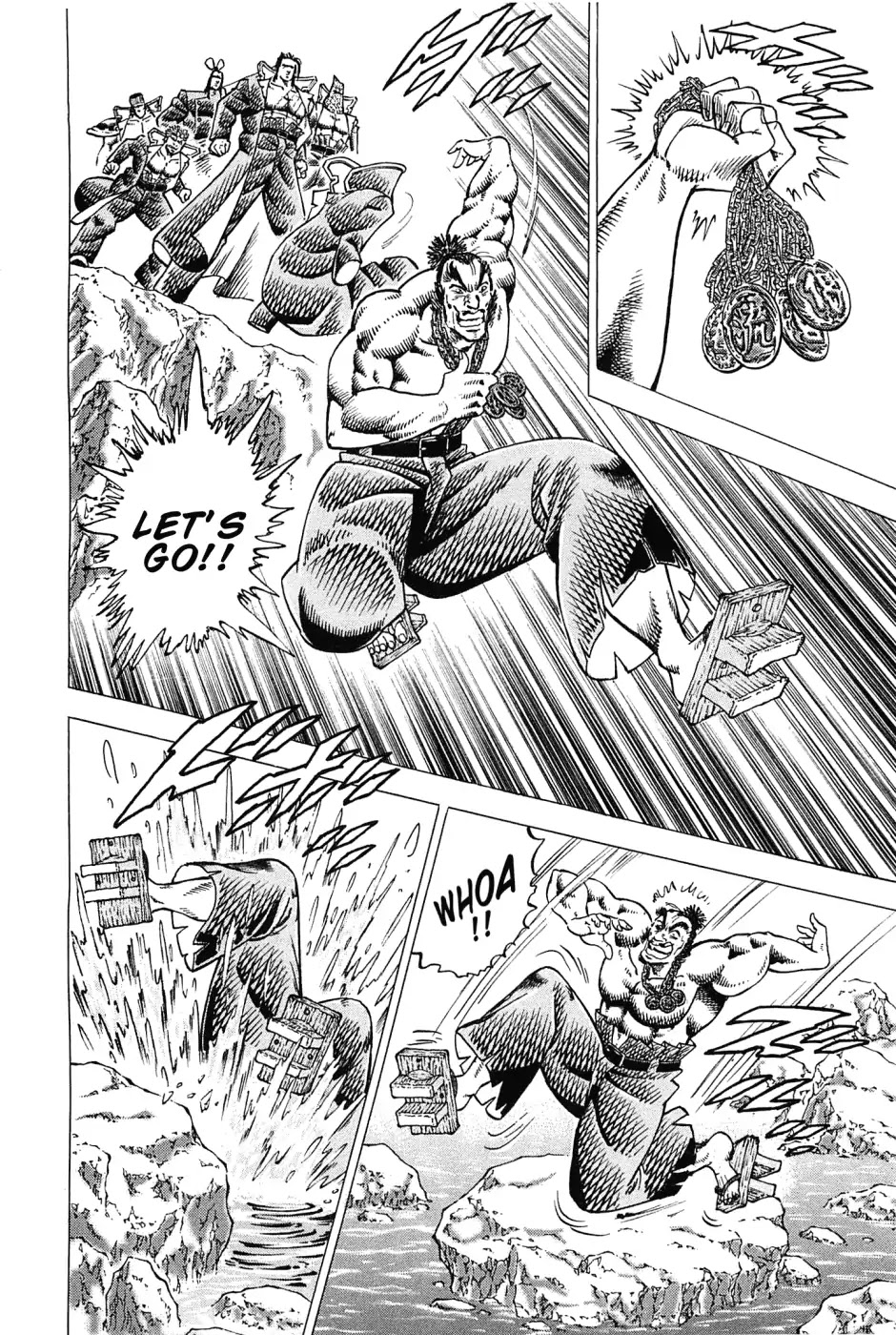 Akatsuki!! Otokojuku - Seinen yo, Taishi wo Idake Chapter 171 page 7 - Chapter 171: This is the Human Tea Stalk!!