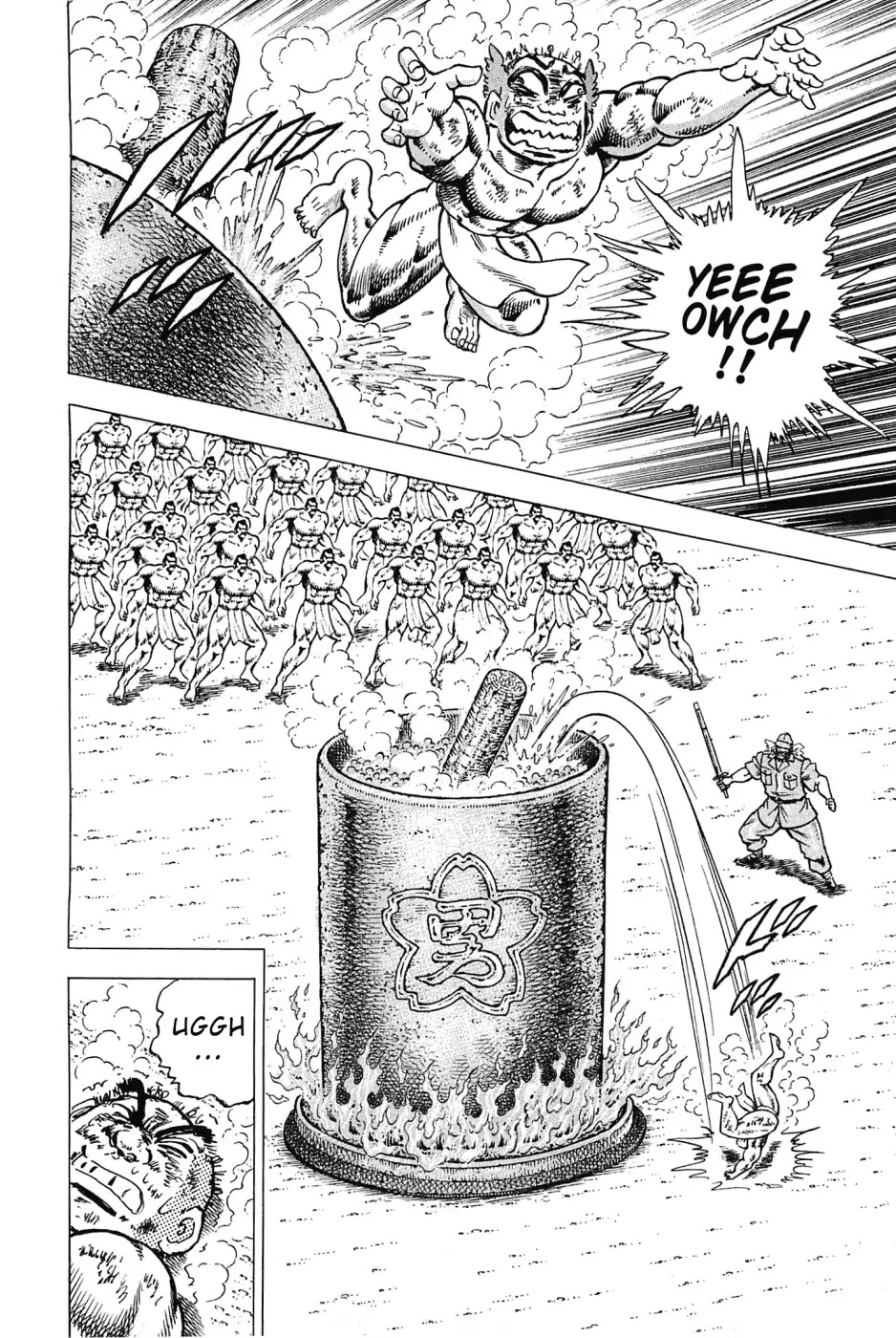 Akatsuki!! Otokojuku - Seinen yo, Taishi wo Idake Chapter 171 page 9 - Chapter 171: This is the Human Tea Stalk!!