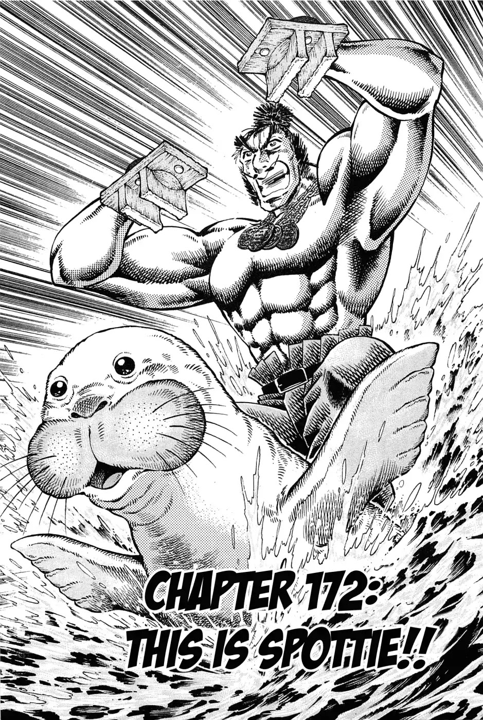 Akatsuki!! Otokojuku - Seinen yo, Taishi wo Idake Chapter 172 page 1 - Chapter 172: This is Spottie!!
