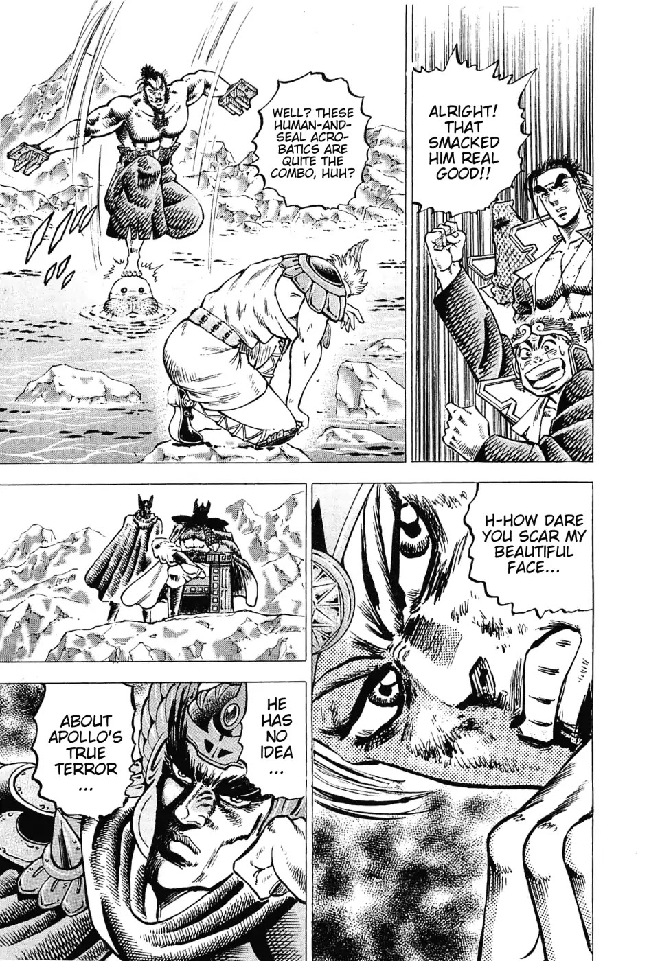 Akatsuki!! Otokojuku - Seinen yo, Taishi wo Idake Chapter 172 page 11 - Chapter 172: This is Spottie!!