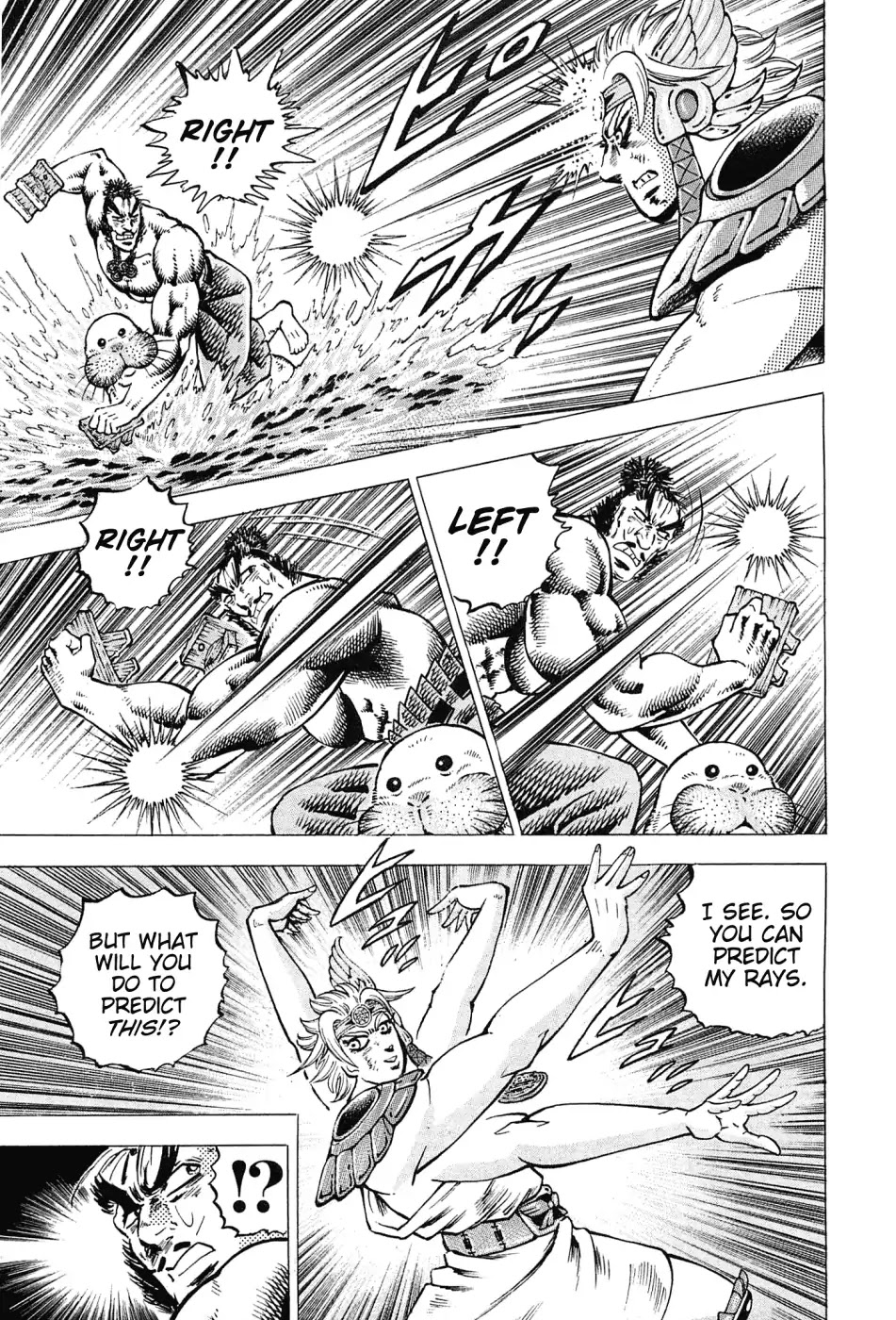 Akatsuki!! Otokojuku - Seinen yo, Taishi wo Idake Chapter 172 page 13 - Chapter 172: This is Spottie!!