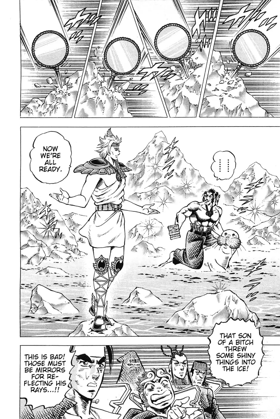 Akatsuki!! Otokojuku - Seinen yo, Taishi wo Idake Chapter 172 page 14 - Chapter 172: This is Spottie!!