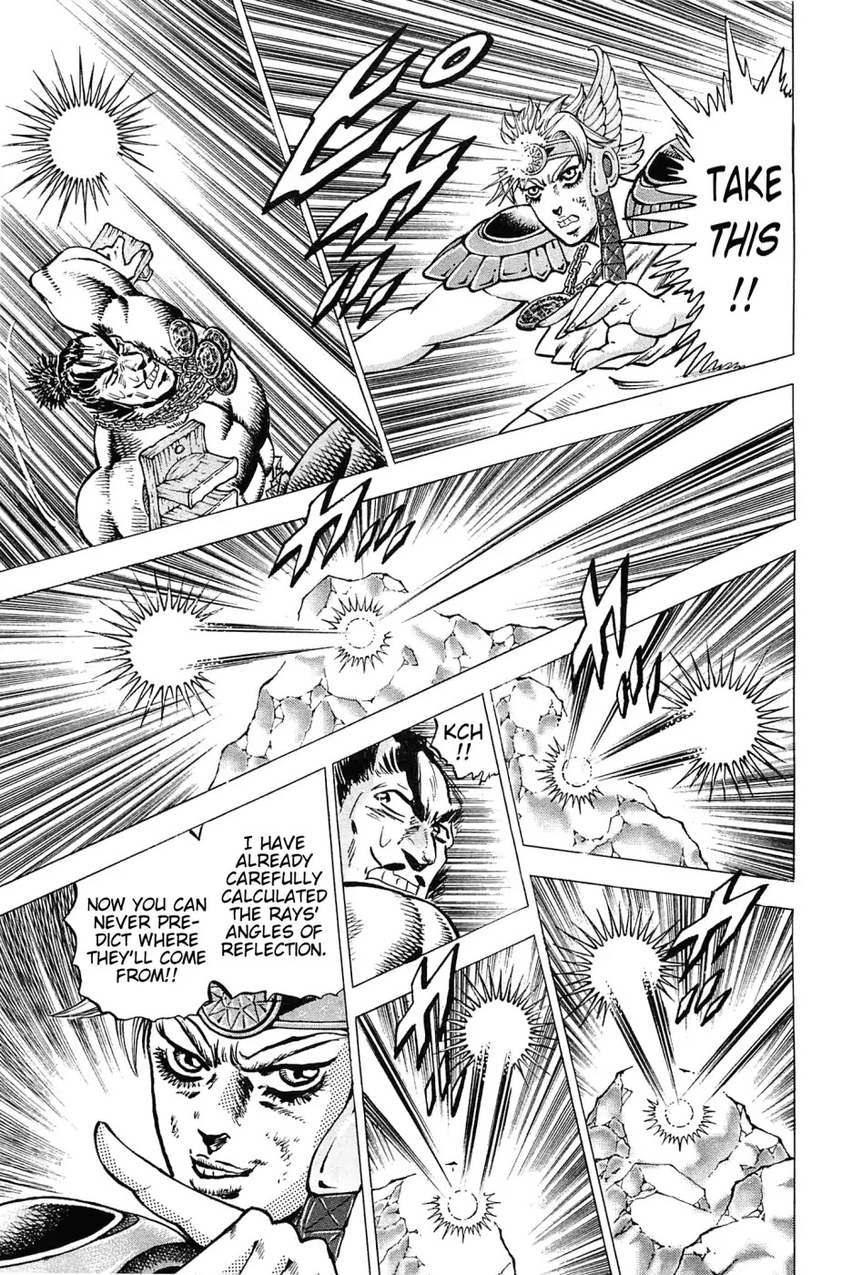Akatsuki!! Otokojuku - Seinen yo, Taishi wo Idake Chapter 172 page 15 - Chapter 172: This is Spottie!!
