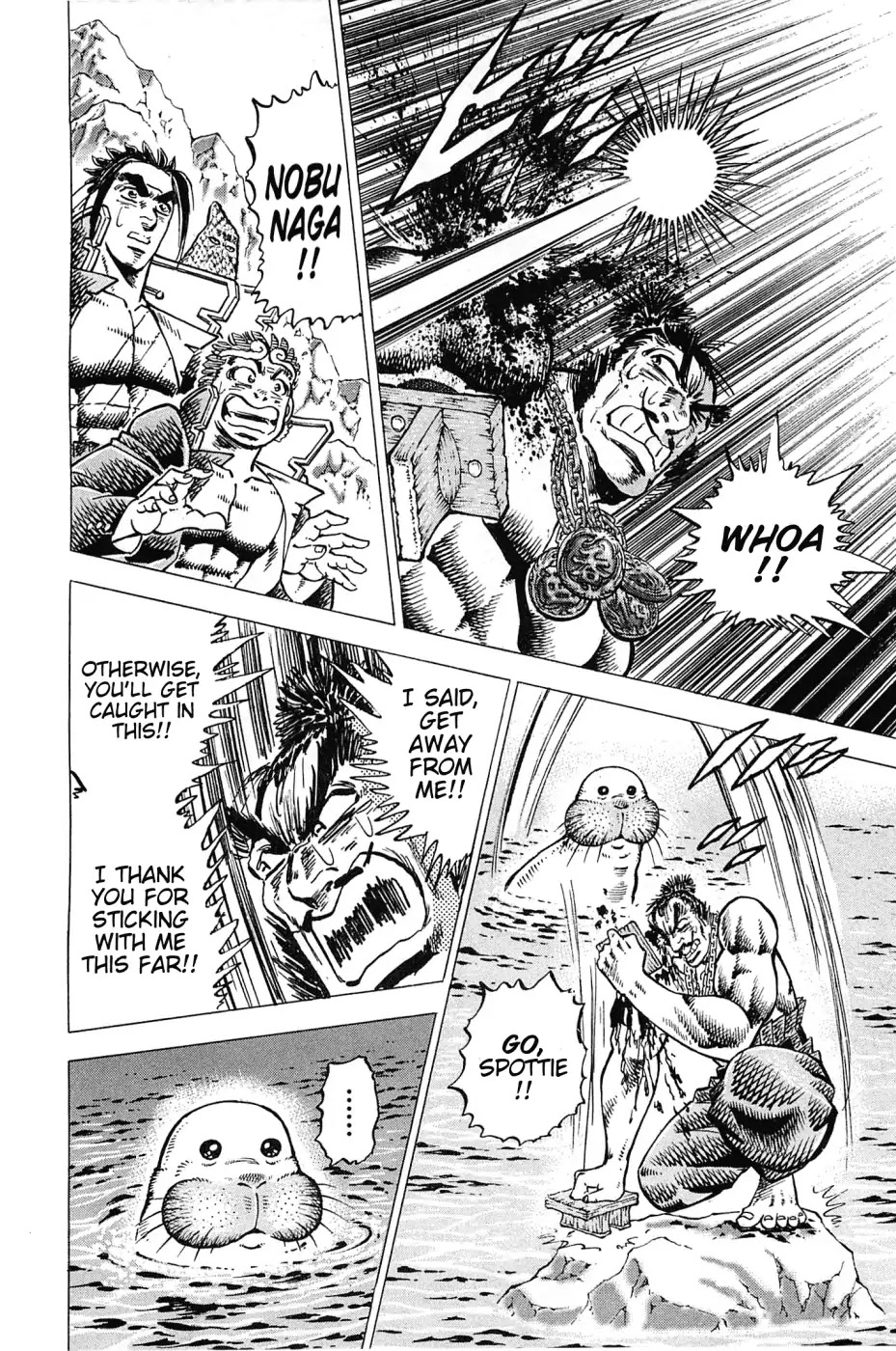 Akatsuki!! Otokojuku - Seinen yo, Taishi wo Idake Chapter 172 page 16 - Chapter 172: This is Spottie!!