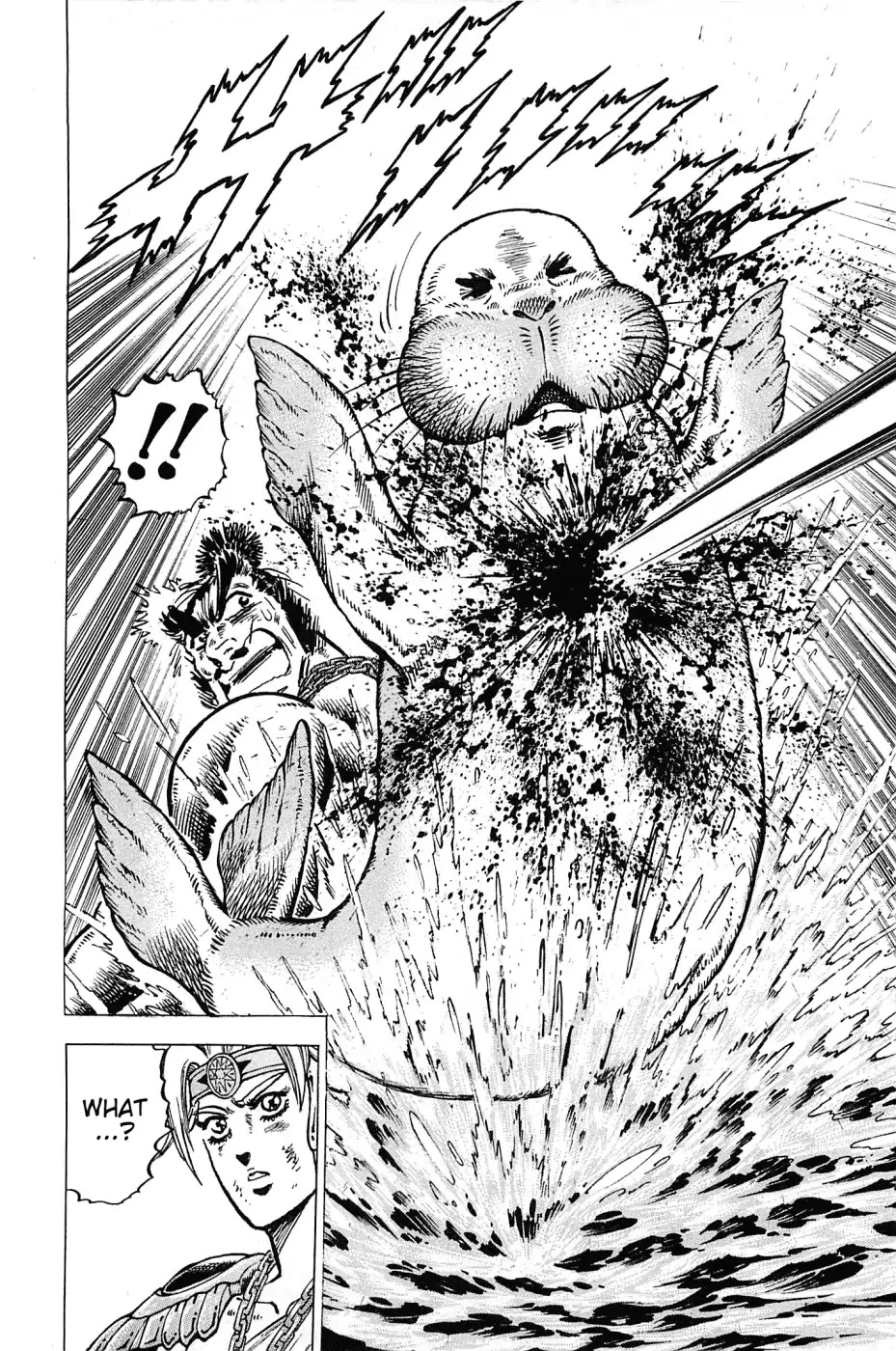 Akatsuki!! Otokojuku - Seinen yo, Taishi wo Idake Chapter 172 page 18 - Chapter 172: This is Spottie!!