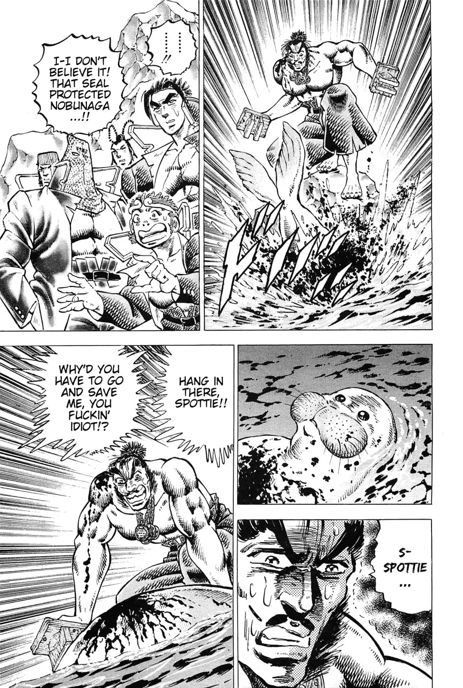 Akatsuki!! Otokojuku - Seinen yo, Taishi wo Idake Chapter 172 page 19 - Chapter 172: This is Spottie!!
