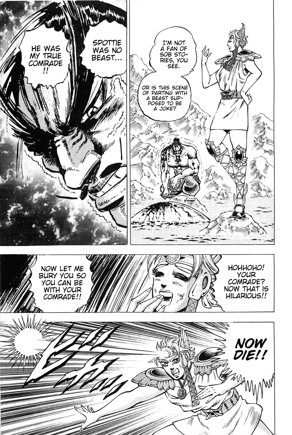 Akatsuki!! Otokojuku - Seinen yo, Taishi wo Idake Chapter 172 page 21 - Chapter 172: This is Spottie!!
