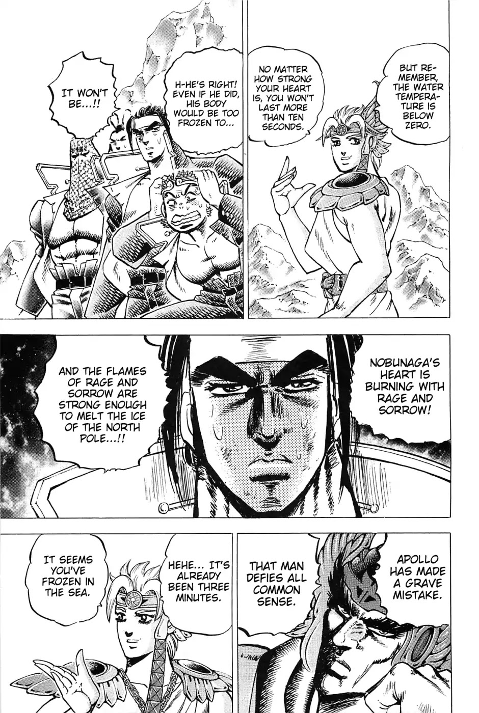 Akatsuki!! Otokojuku - Seinen yo, Taishi wo Idake Chapter 172 page 23 - Chapter 172: This is Spottie!!